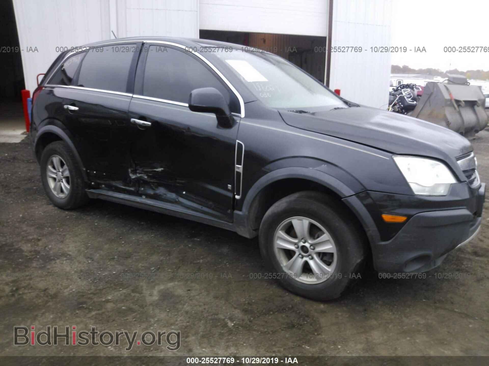 2008 SATURN VUE - VIN: 3GSCL33PX8S661641 - Фото 6