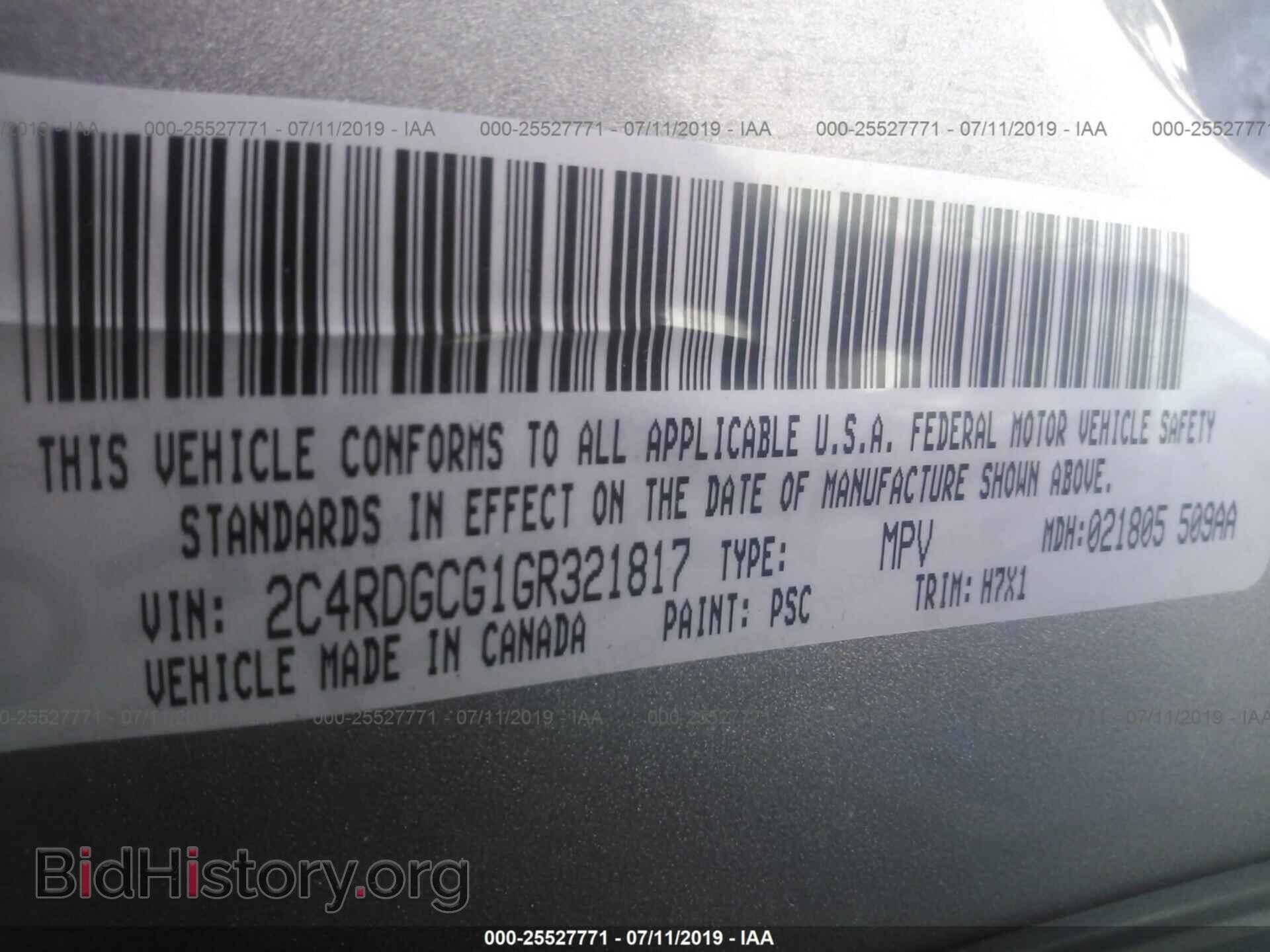 2016 DODGE GRAND CARAVAN - VIN: 2C4RDGCG1GR321817 - Фото 9
