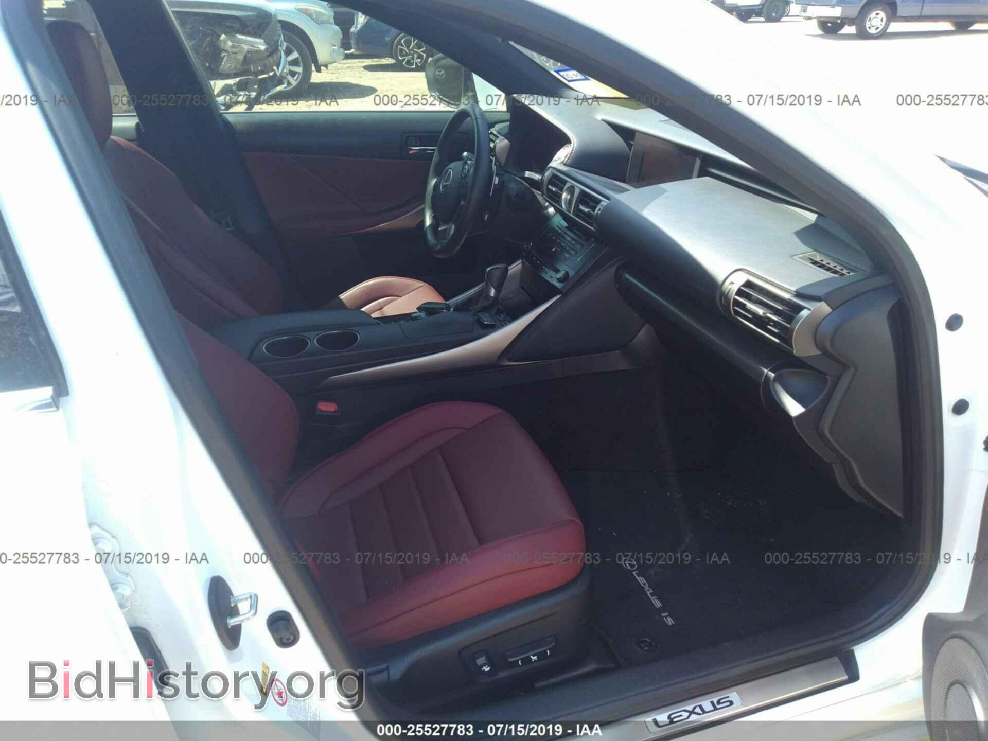 2014 LEXUS IS - VIN: JTHCF1D27E5013740 - Фото 5