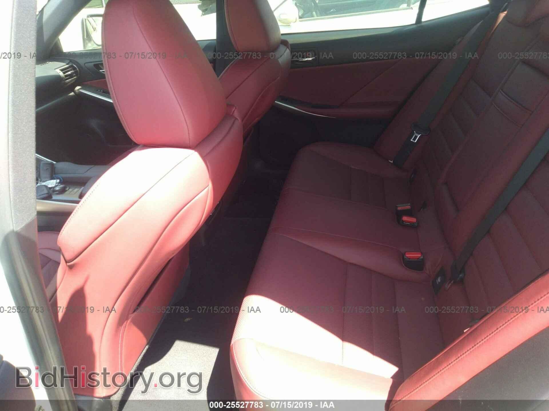 2014 LEXUS IS - VIN: JTHCF1D27E5013740 - Фото 8