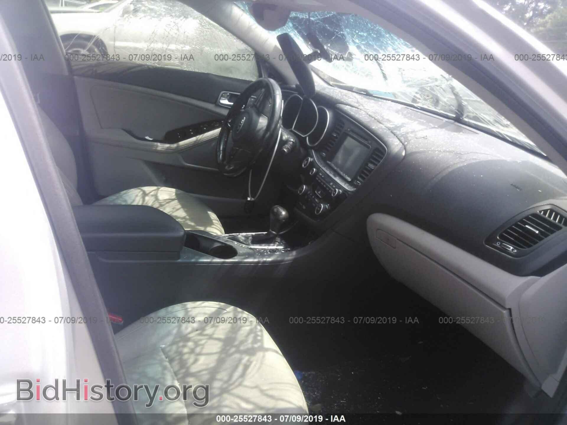 2014 KIA OPTIMA - VIN: 5XXGN4A73EG337271 - Фото 5