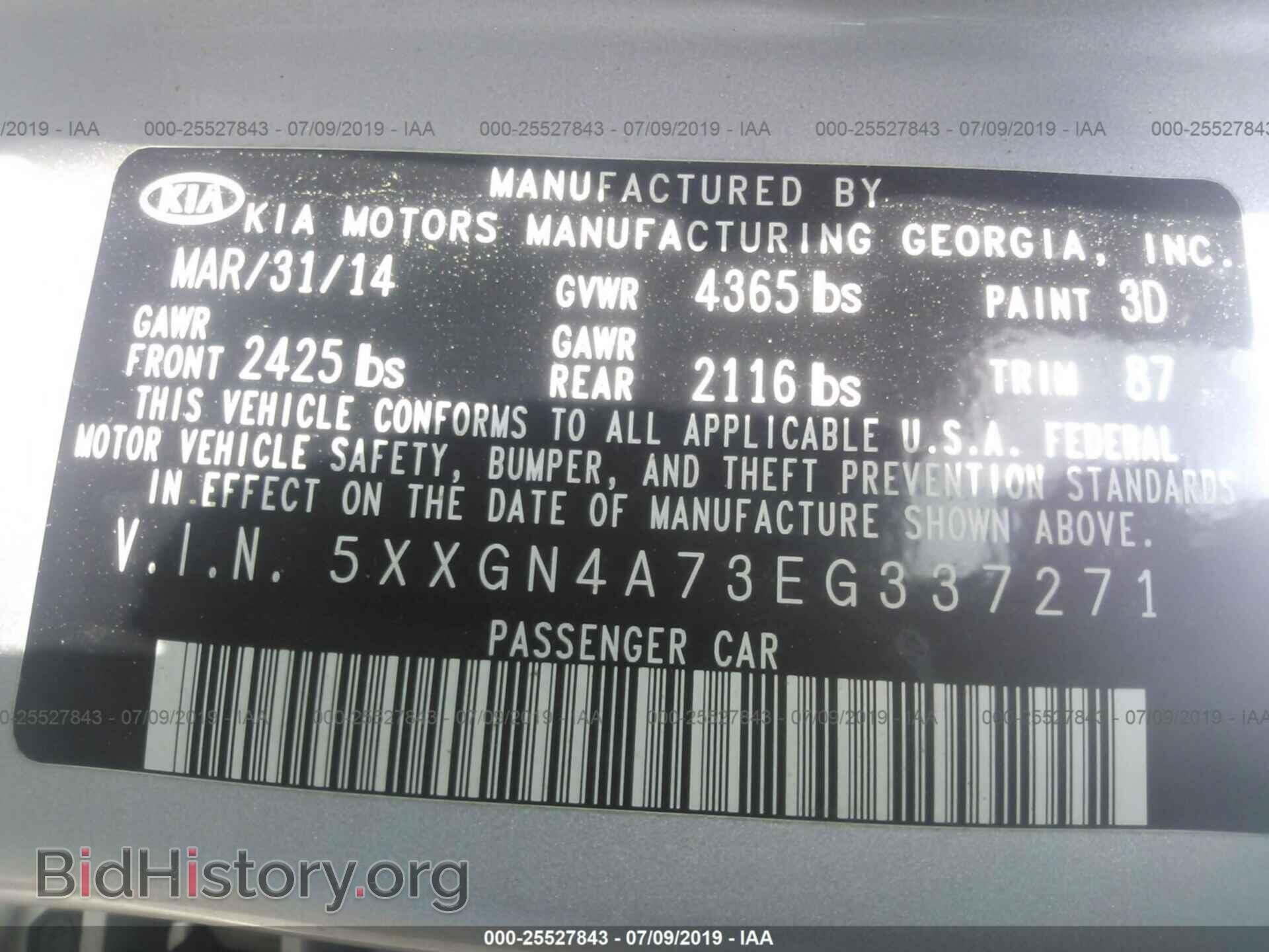 2014 KIA OPTIMA - VIN: 5XXGN4A73EG337271 - Фото 9