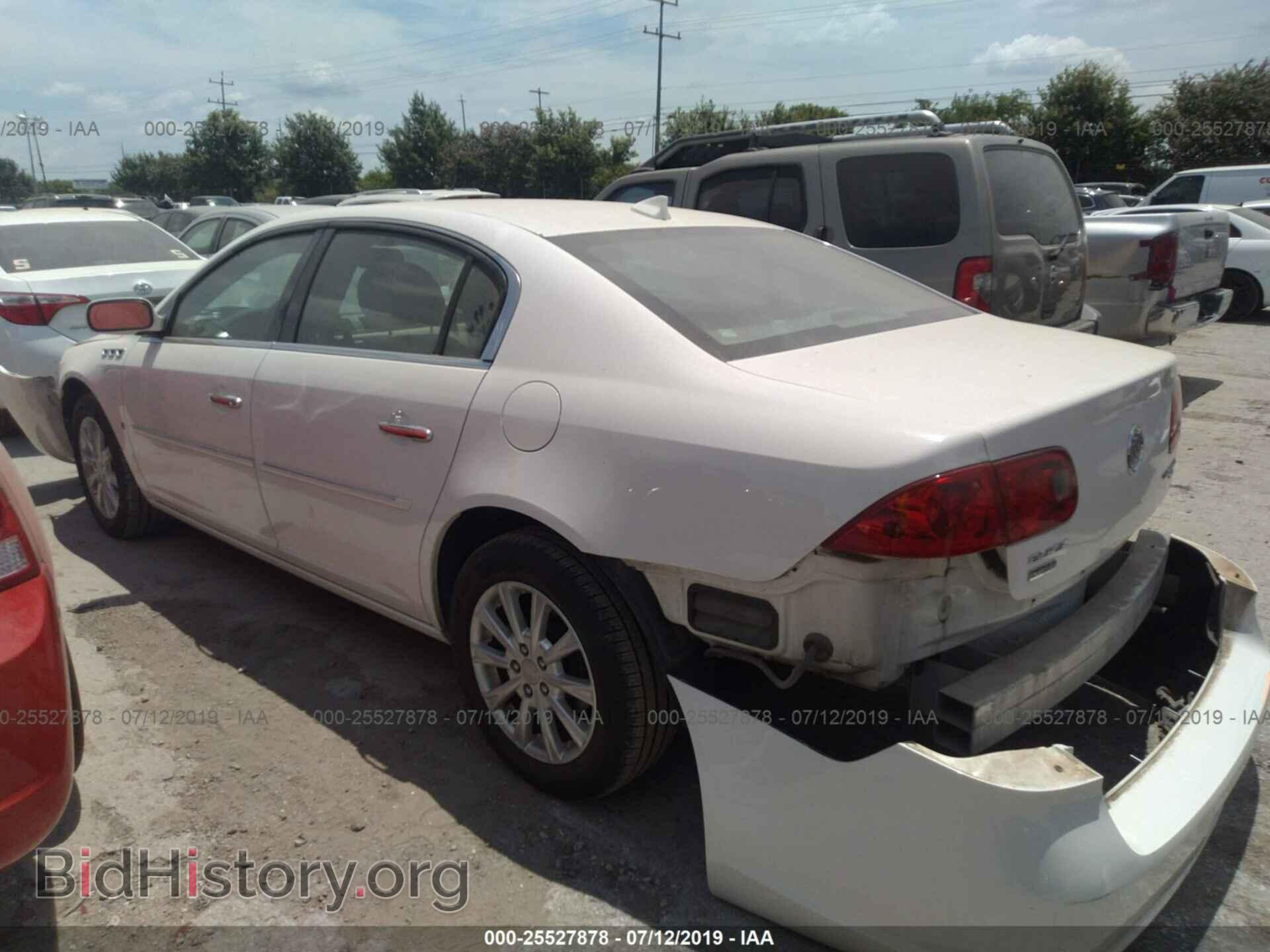 2009 BUICK LUCERNE - VIN: 1G4HD57MX9U148736 - Фото 3