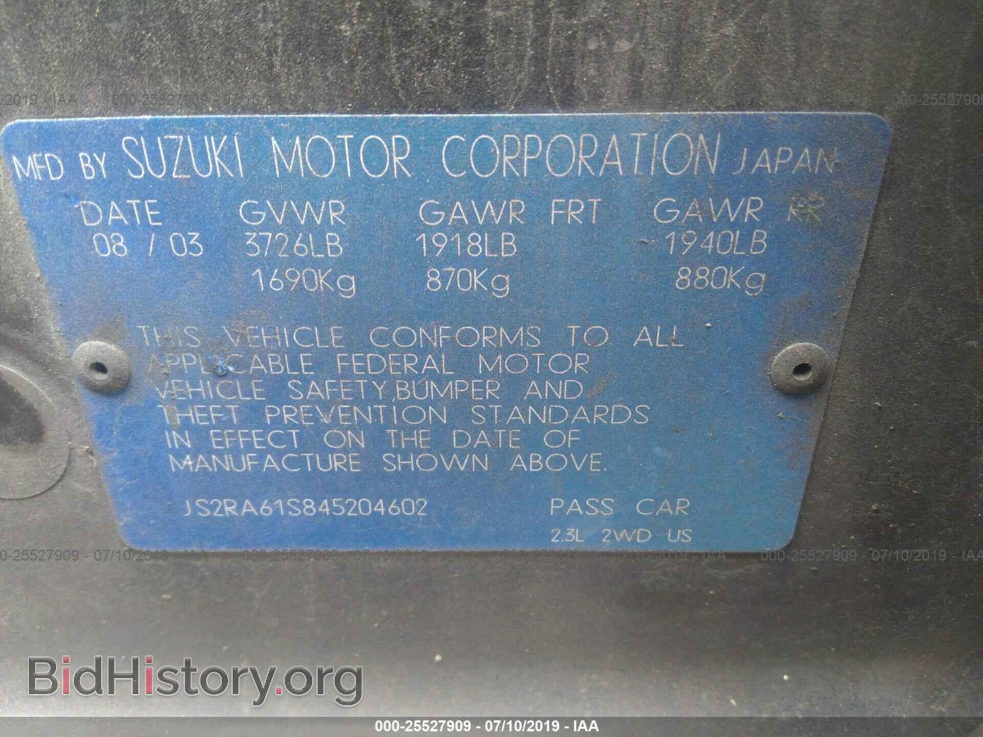 2004 SUZUKI AERIO - VIN: JS2RA61S845204602 - Фото 9