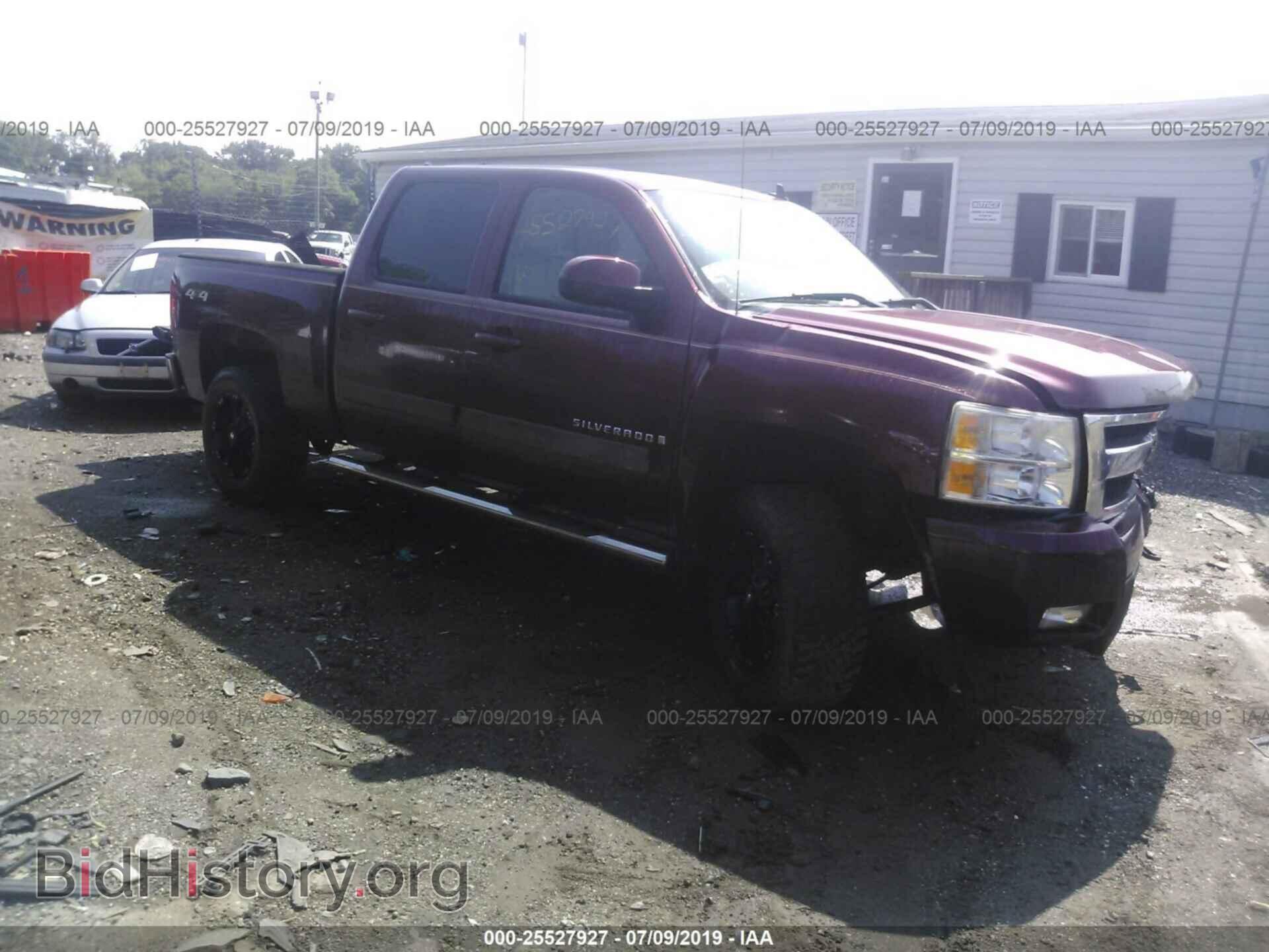 Photo 3GCEK13J48G252822 - CHEVROLET SILVERADO 2008