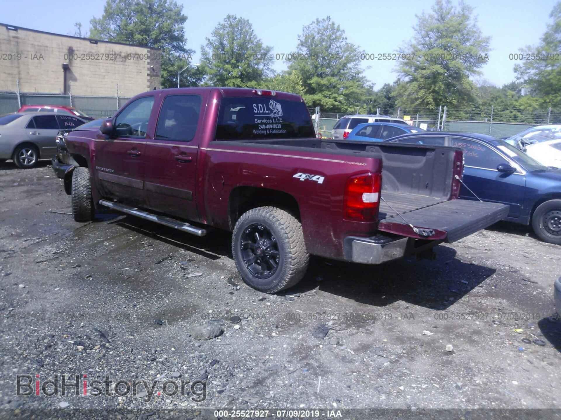 2008 CHEVROLET SILVERADO - VIN: 3GCEK13J48G252822 - Фото 3