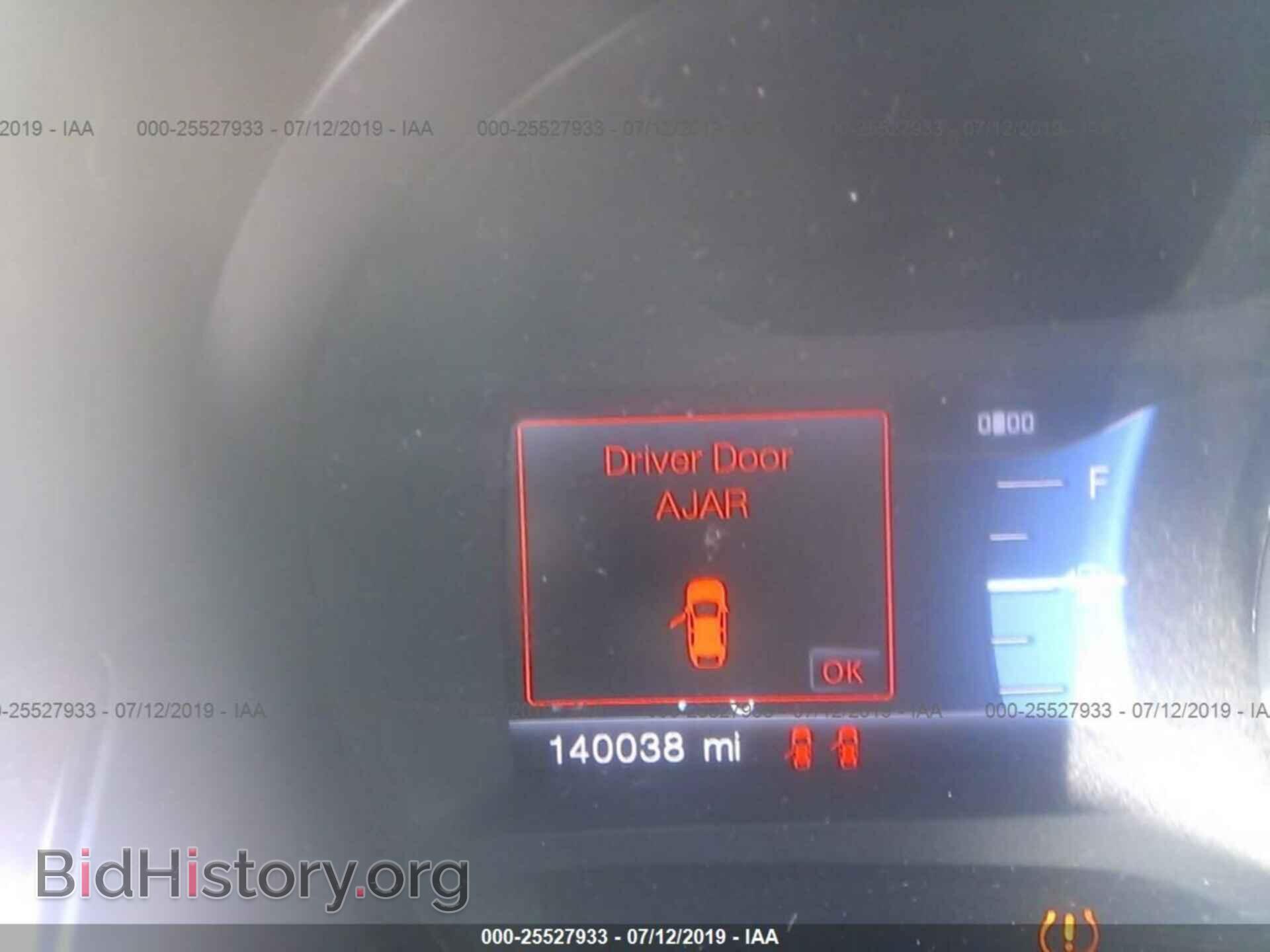 2013 FORD EDGE - VIN: 2FMDK4KCXDBA14112 - Фото 7