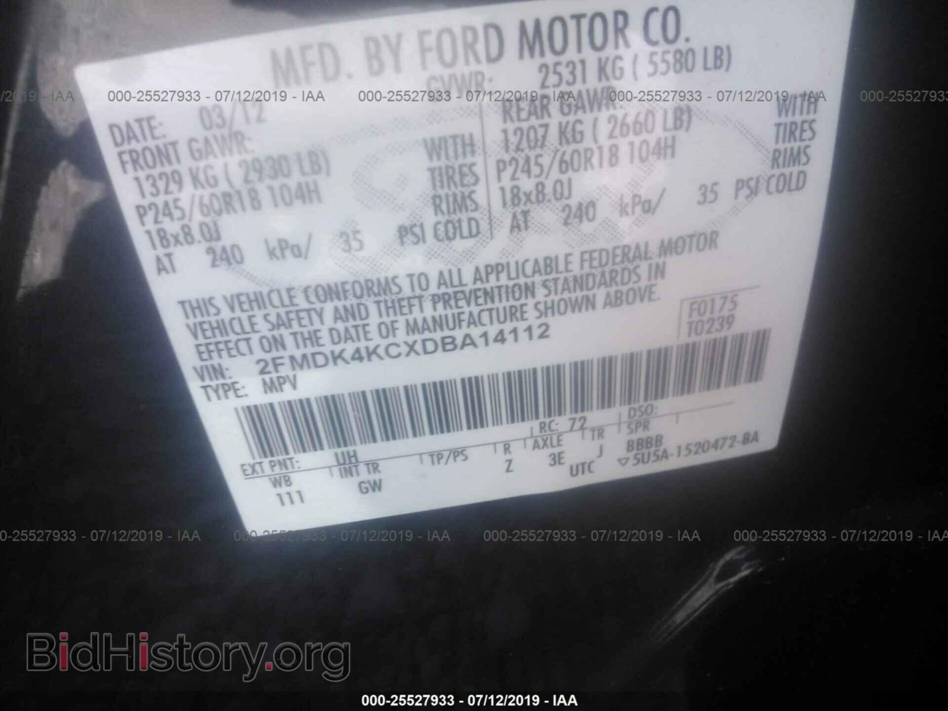 2013 FORD EDGE - VIN: 2FMDK4KCXDBA14112 - Фото 9