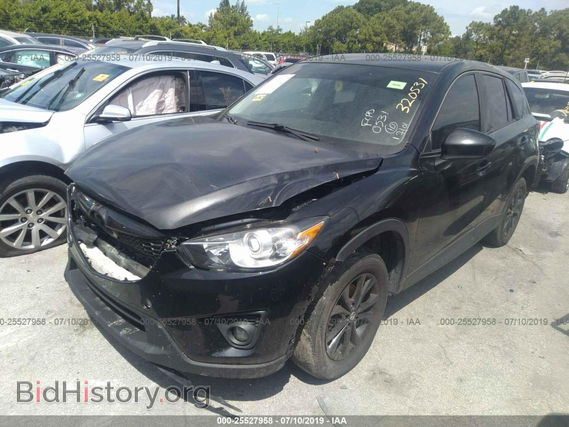 2014 MAZDA CX-5 - VIN: JM3KE2CYXE0320531 - Photo 2