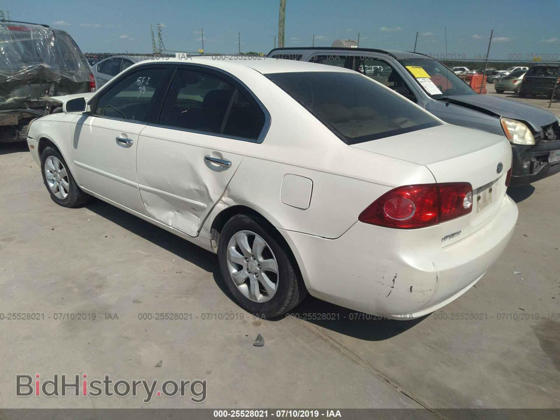 2008 KIA OPTIMA - VIN: KNAGE123285243690 - Фото 3