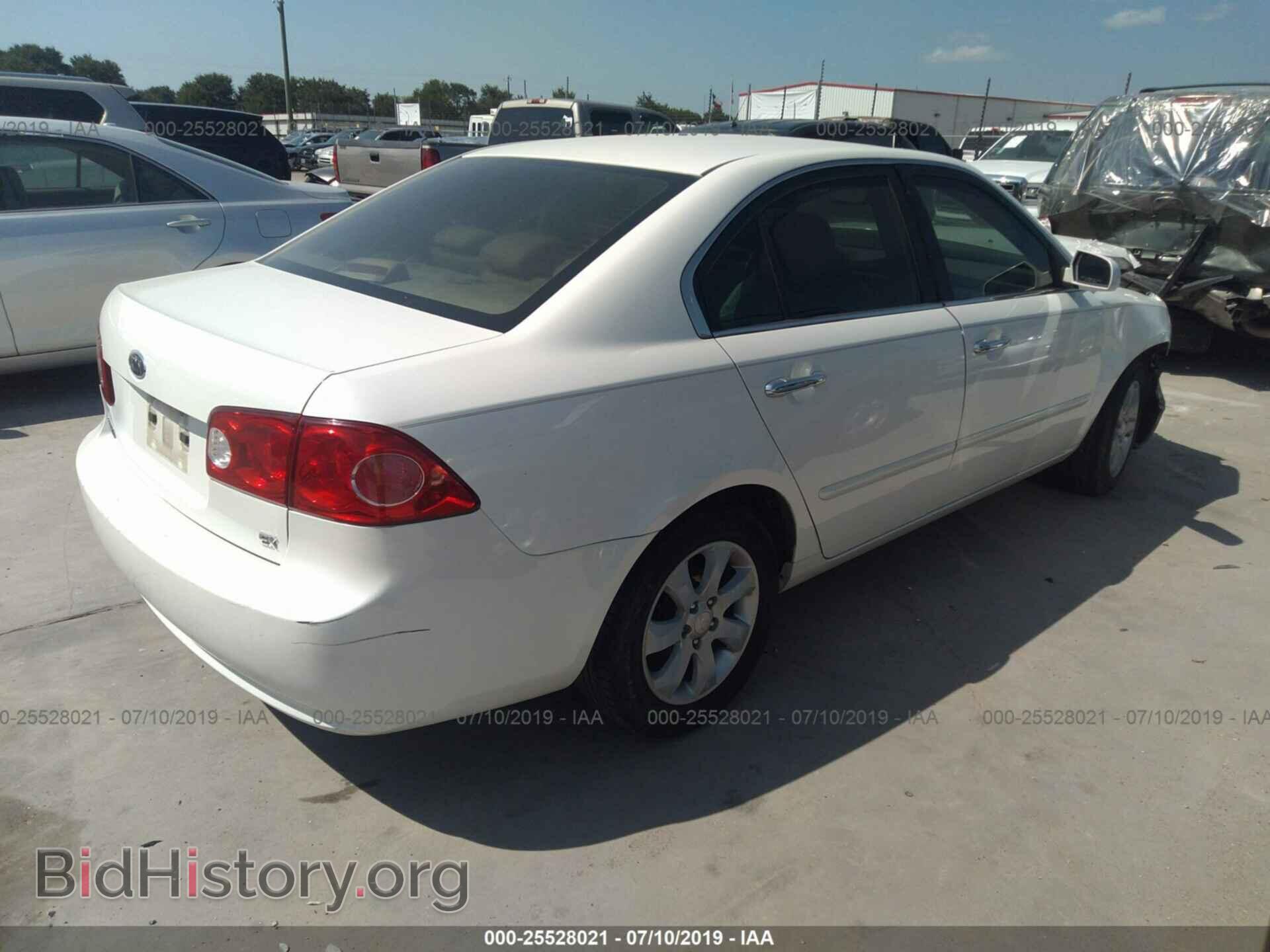 2008 KIA OPTIMA - VIN: KNAGE123285243690 - Фото 4