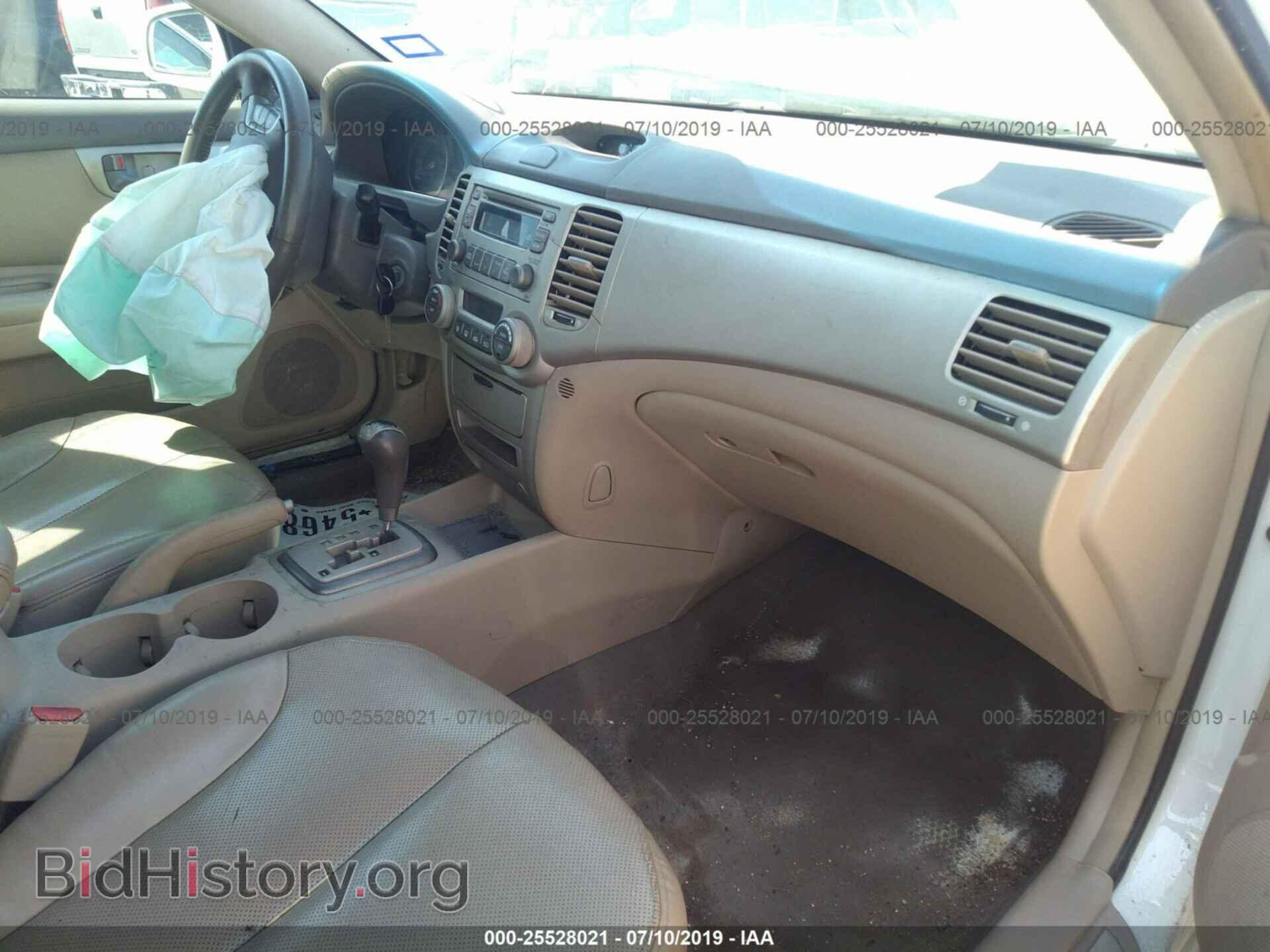 2008 KIA OPTIMA - VIN: KNAGE123285243690 - Фото 5