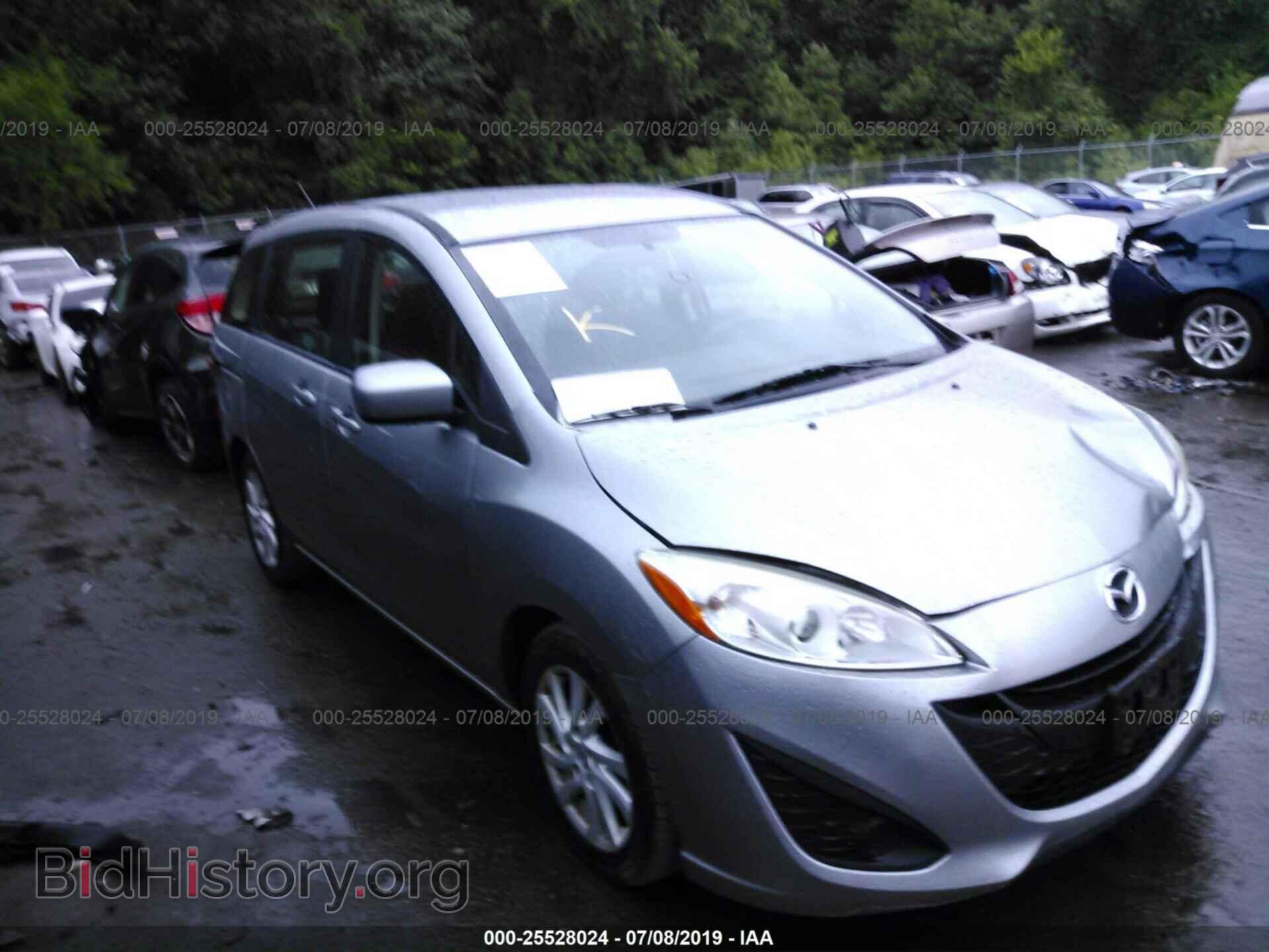 Фотография JM1CW2BL6C0130559 - MAZDA 5 2012