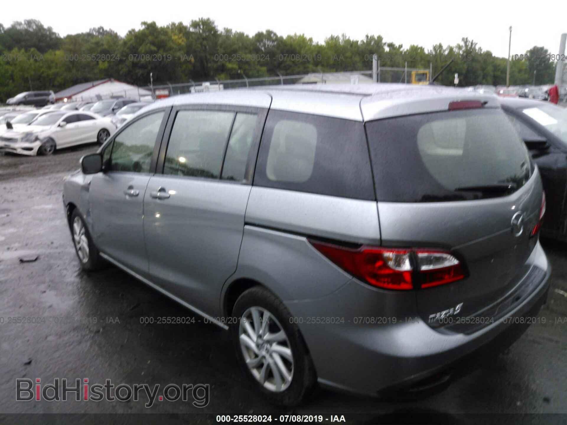 2012 MAZDA 5 - VIN: JM1CW2BL6C0130559 - Photo 3