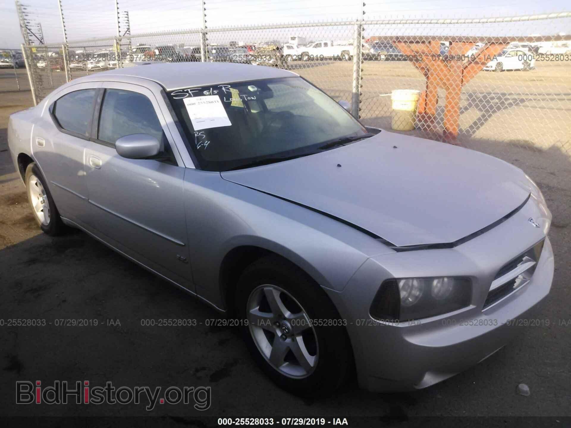 Photo 2B3CA3CV3AH280028 - DODGE CHARGER 2010