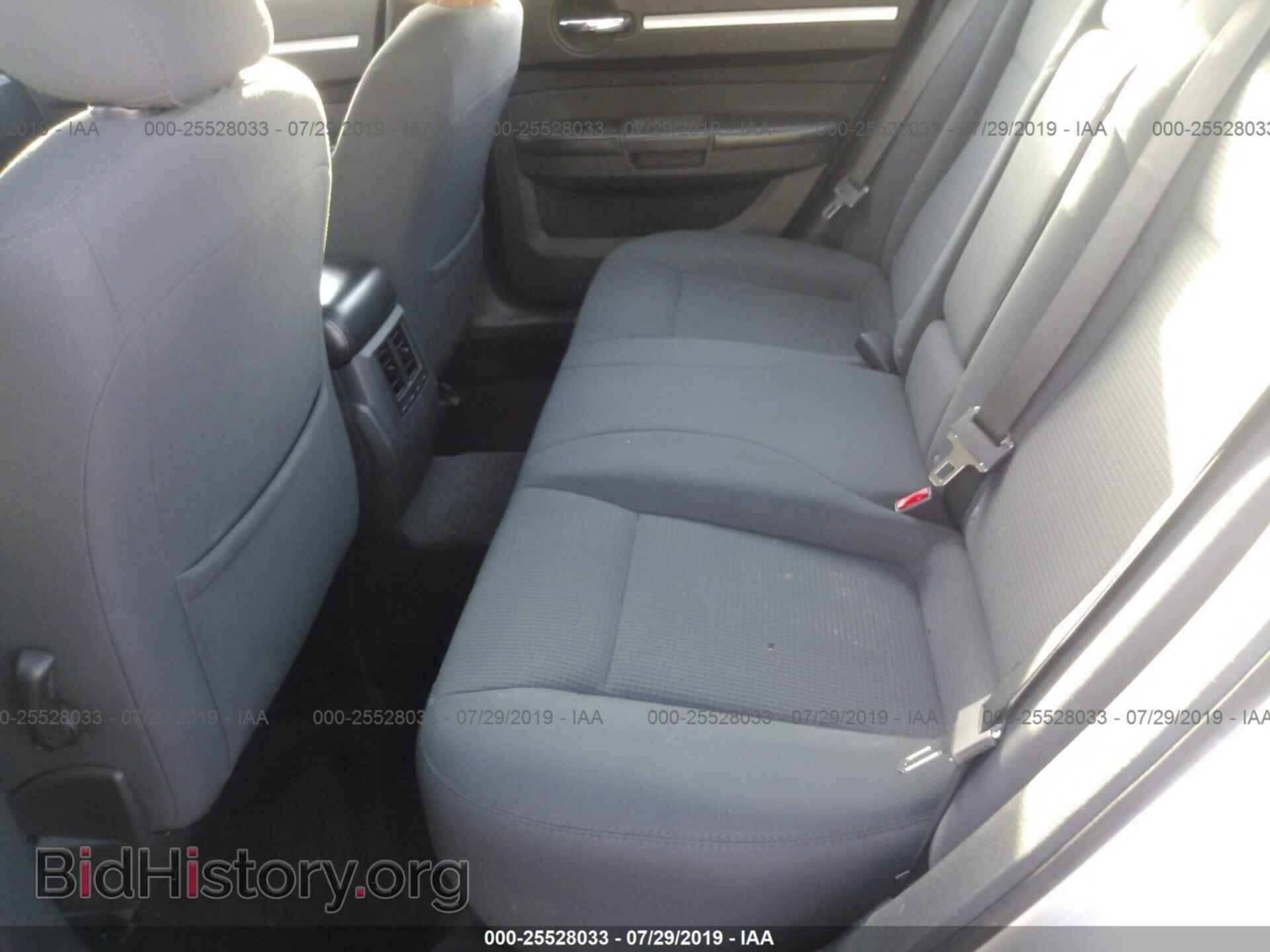 2010 DODGE CHARGER - VIN: 2B3CA3CV3AH280028 - Фото 8