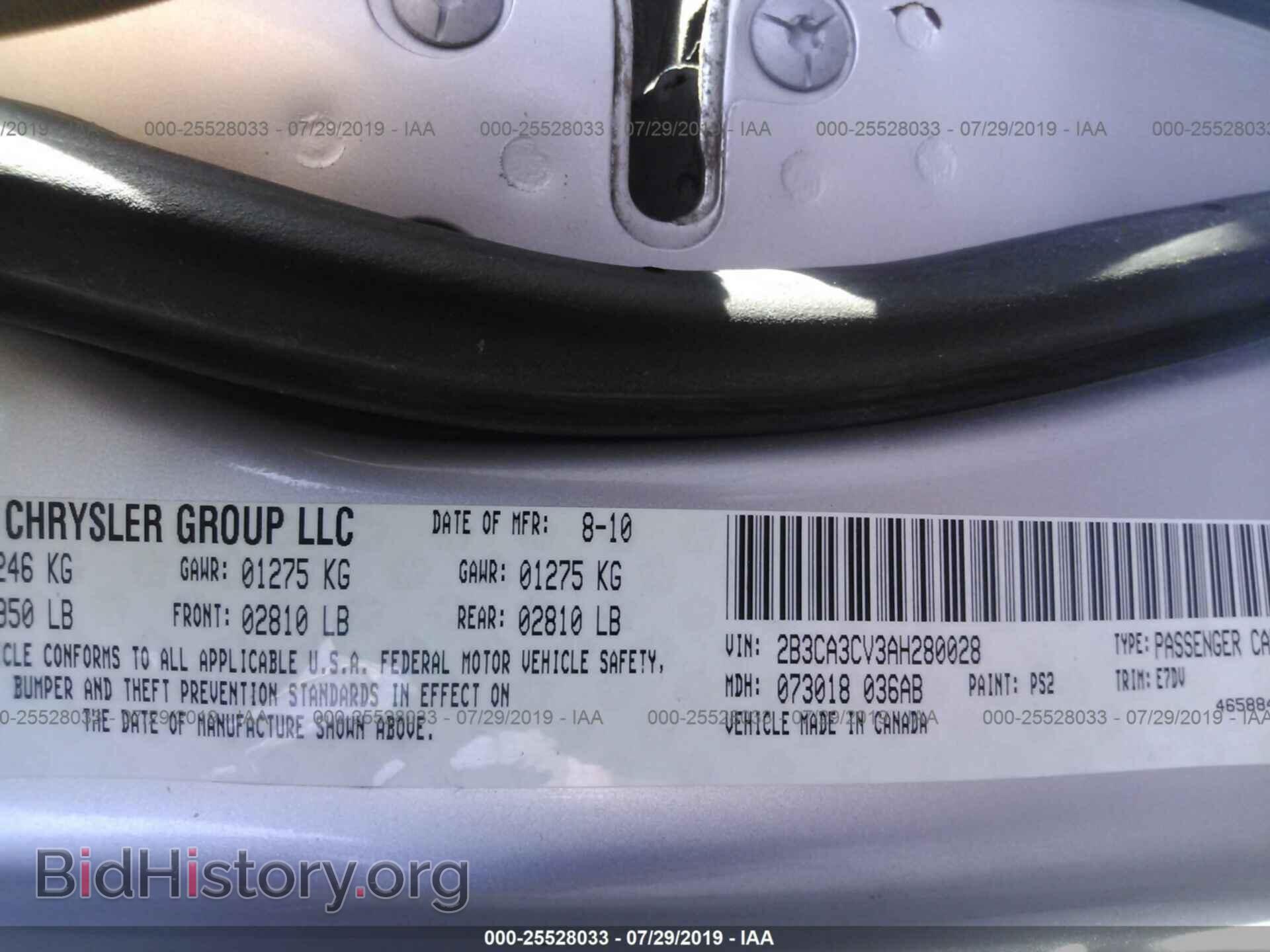 2010 DODGE CHARGER - VIN: 2B3CA3CV3AH280028 - Фото 9