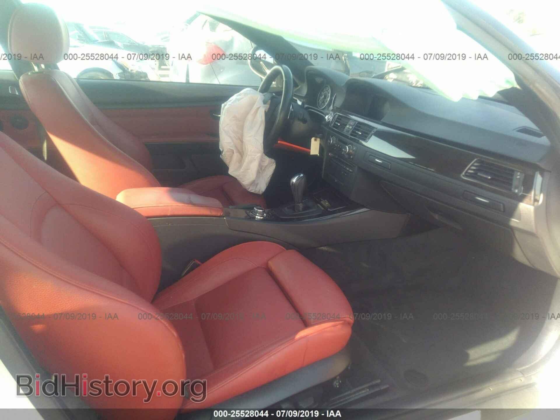 2013 BMW 335 - VIN: WBAKF9C54DE860248 - Фото 5