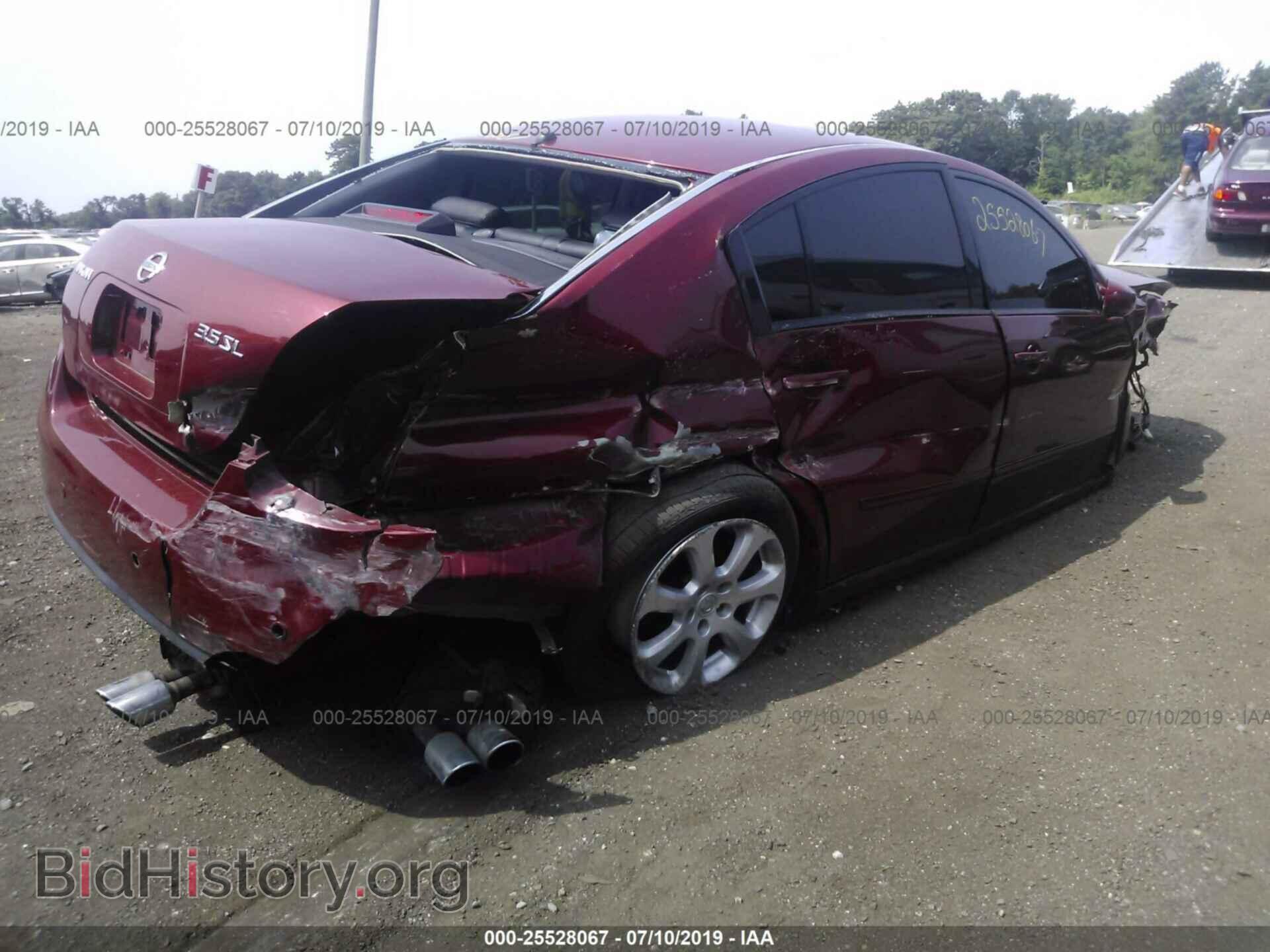 2007 NISSAN MAXIMA - VIN: 1N4BA41E67C812361 - Photo 4