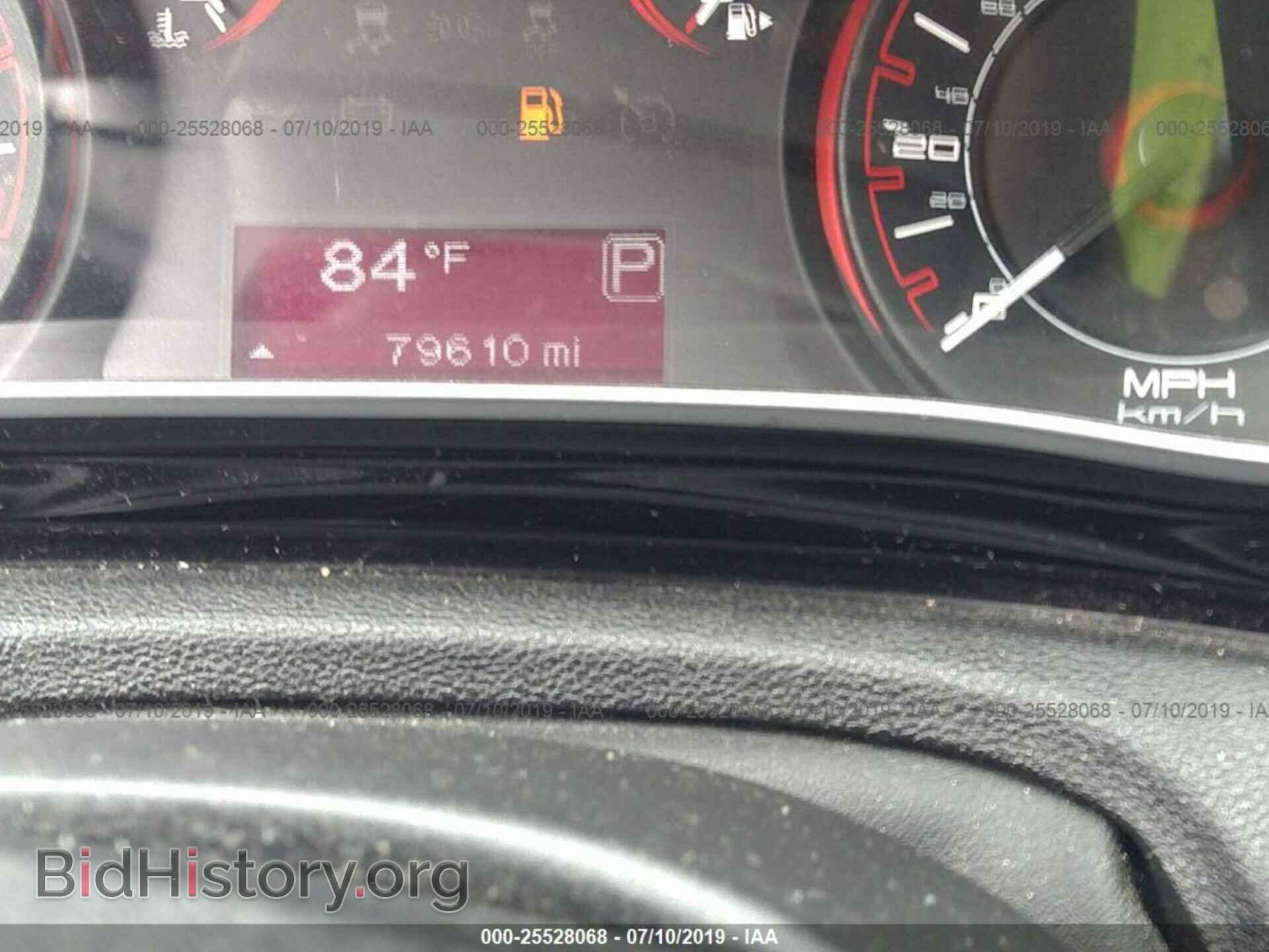 2013 DODGE DART - VIN: 1C3CDFAA1DD308485 - Photo 7