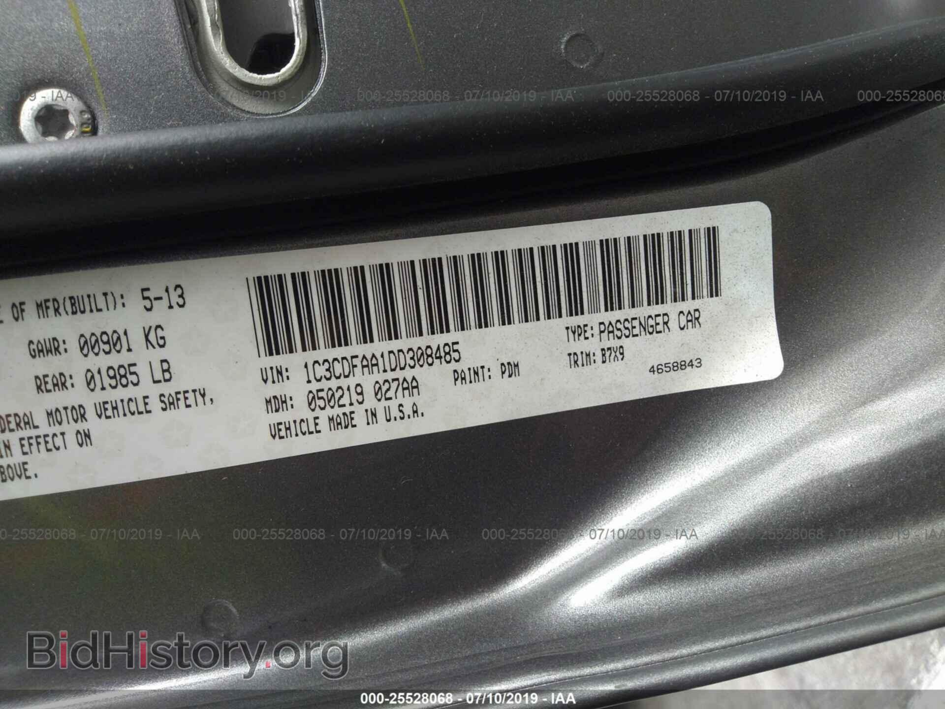 2013 DODGE DART - VIN: 1C3CDFAA1DD308485 - Photo 9