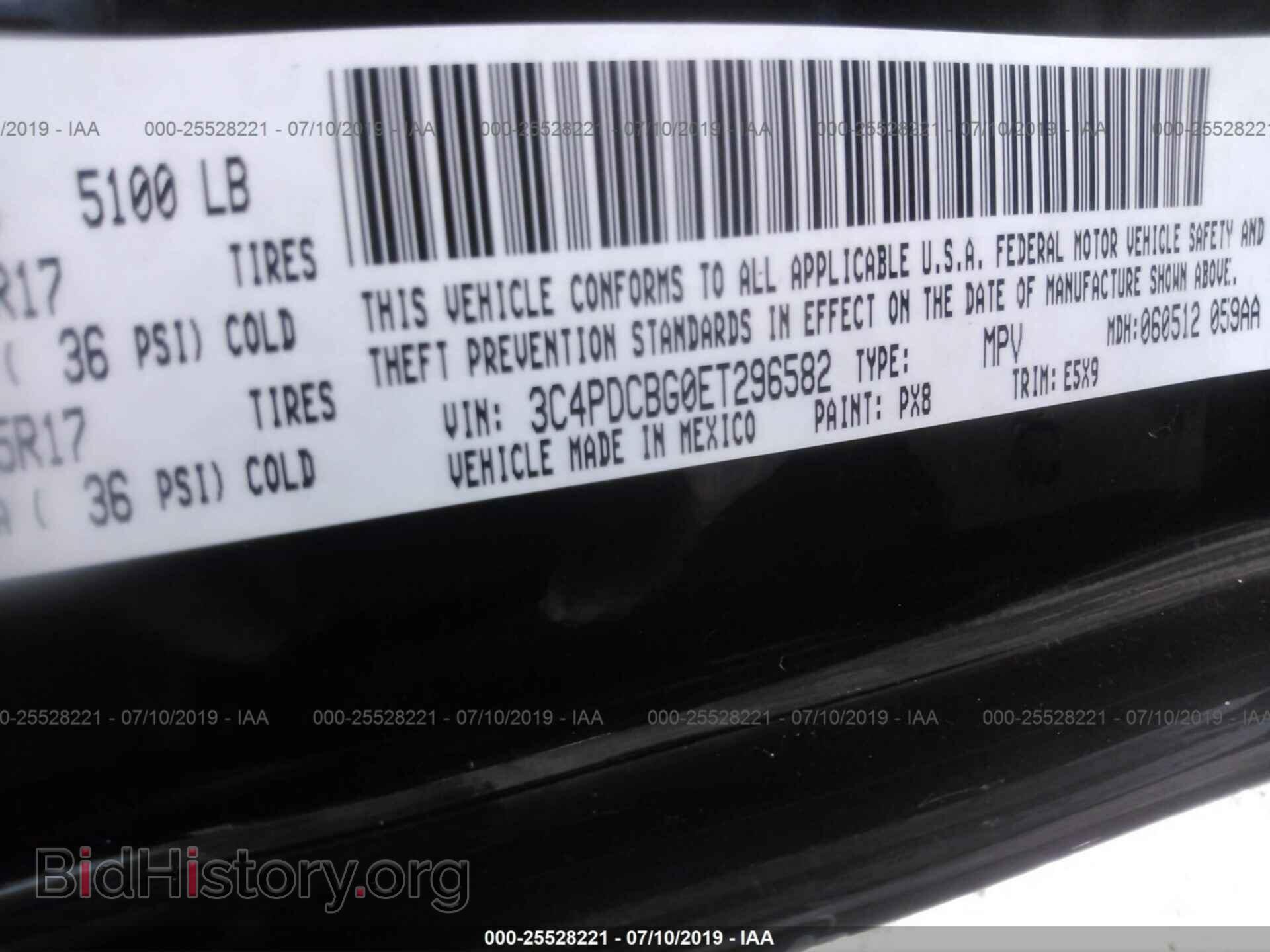 2014 DODGE JOURNEY - VIN: 3C4PDCBG0ET296582 - Photo 9