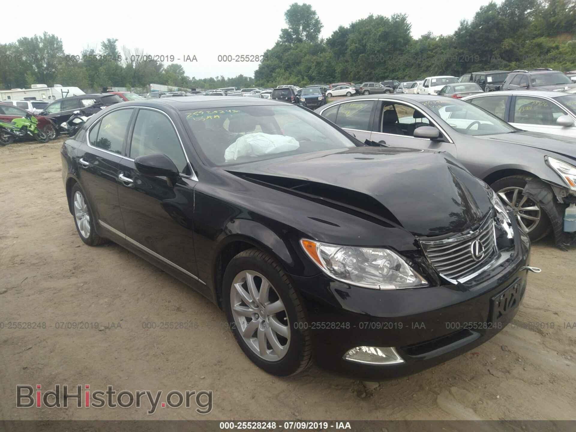 Photo JTHBL46FX75015474 - LEXUS LS 2007