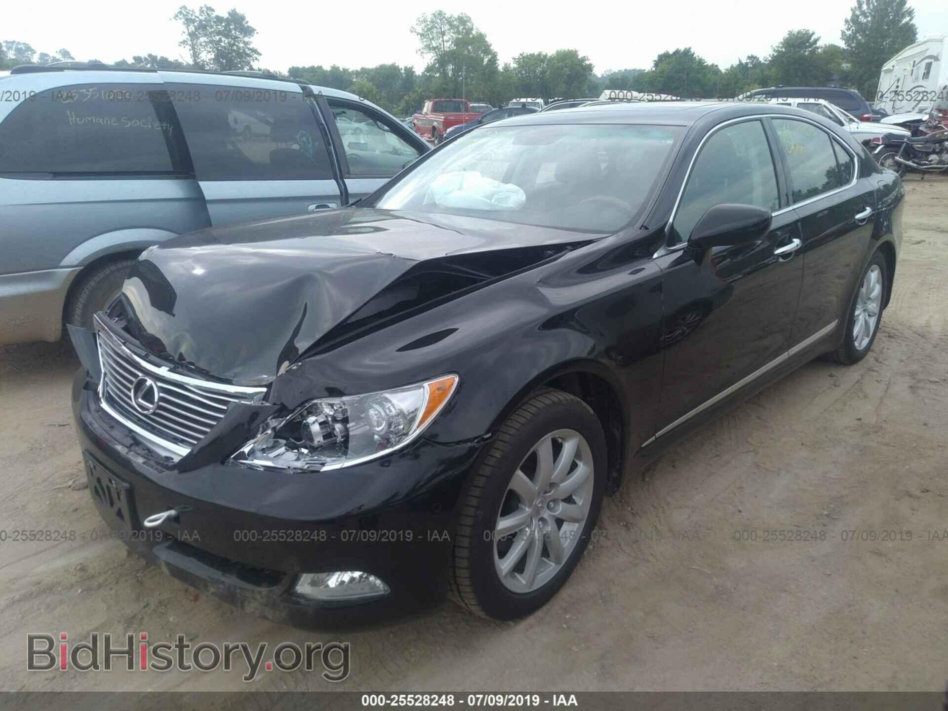 2007 LEXUS LS - VIN: JTHBL46FX75015474 - Photo 2