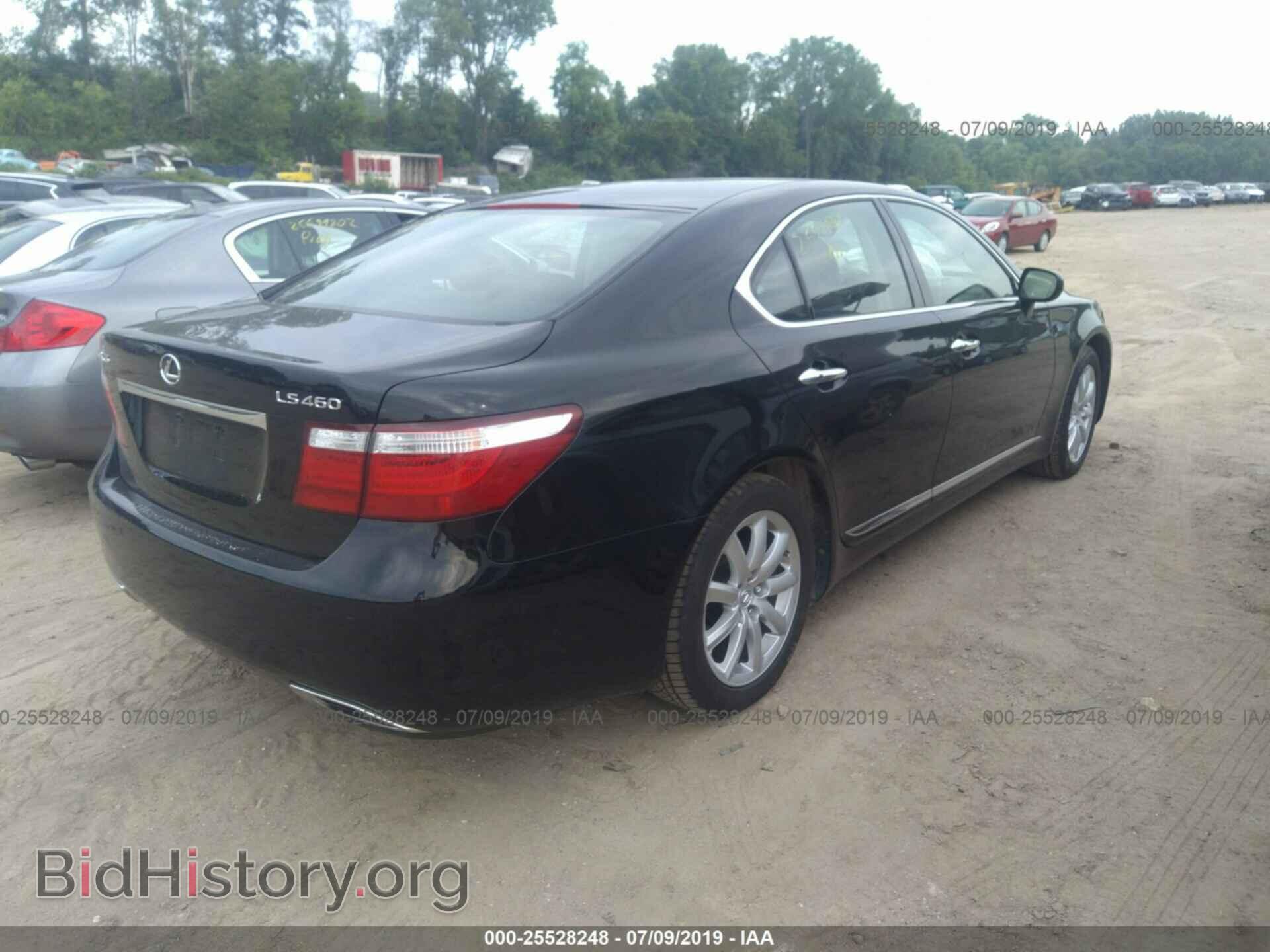 2007 LEXUS LS - VIN: JTHBL46FX75015474 - Photo 4