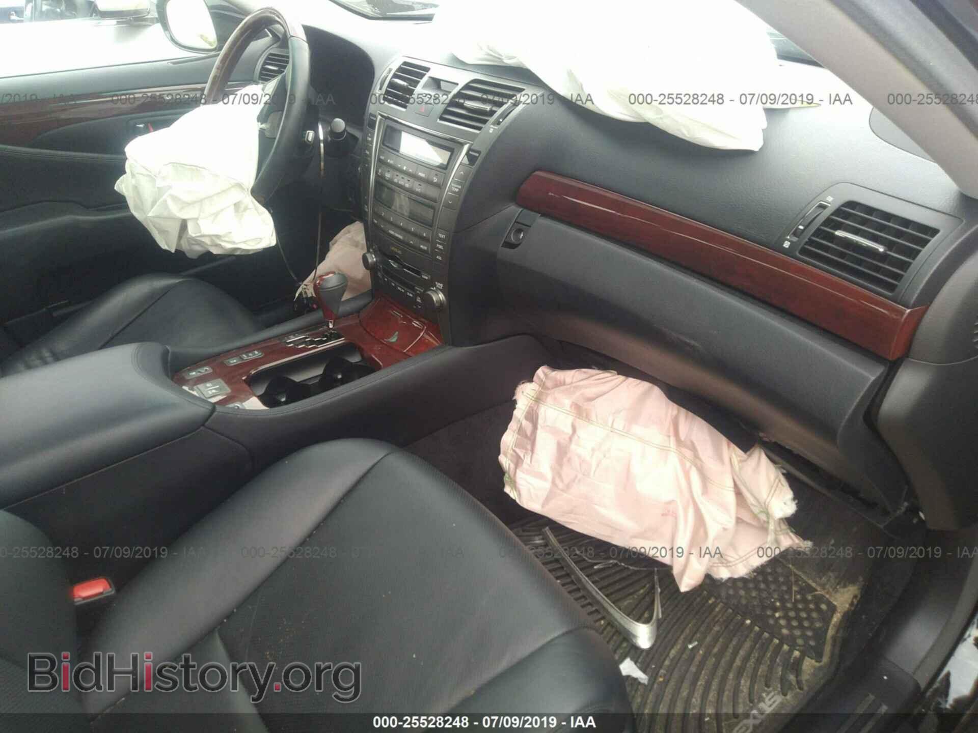 2007 LEXUS LS - VIN: JTHBL46FX75015474 - Photo 5