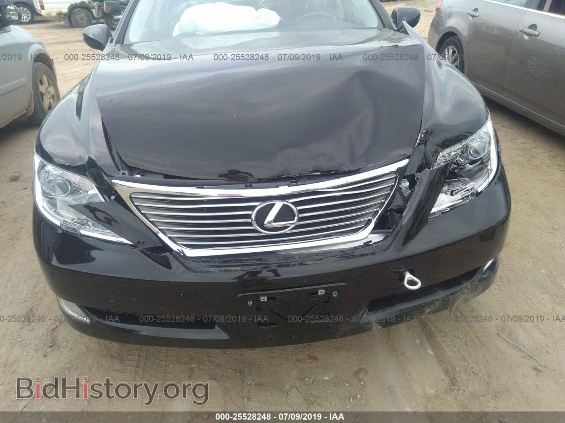 2007 LEXUS LS - VIN: JTHBL46FX75015474 - Photo 6