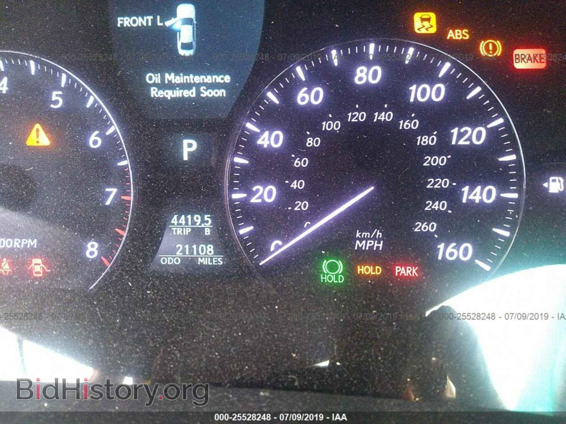 2007 LEXUS LS - VIN: JTHBL46FX75015474 - Photo 7