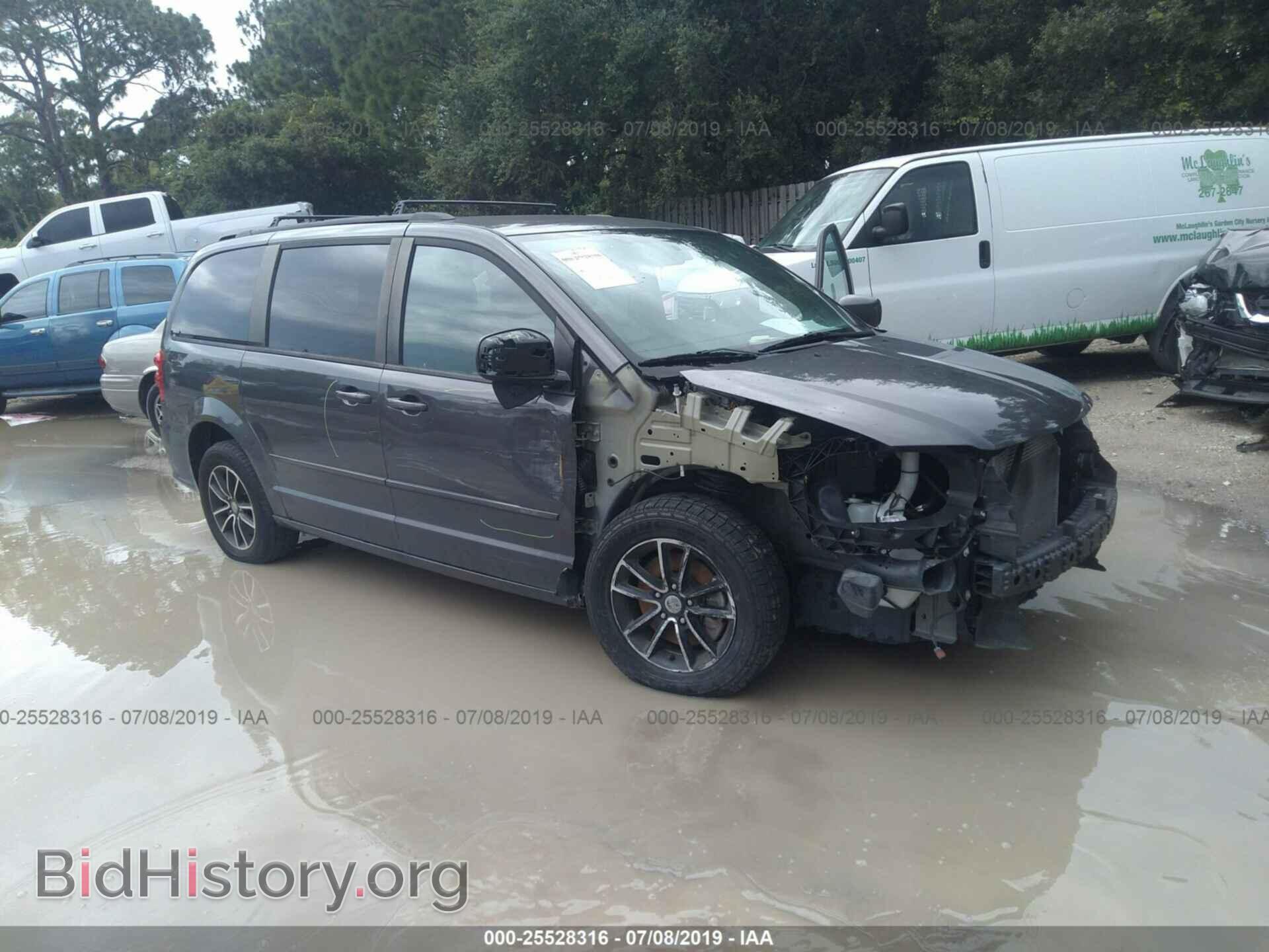 Photo 2C4RDGEG2GR330040 - DODGE GRAND CARAVAN 2016
