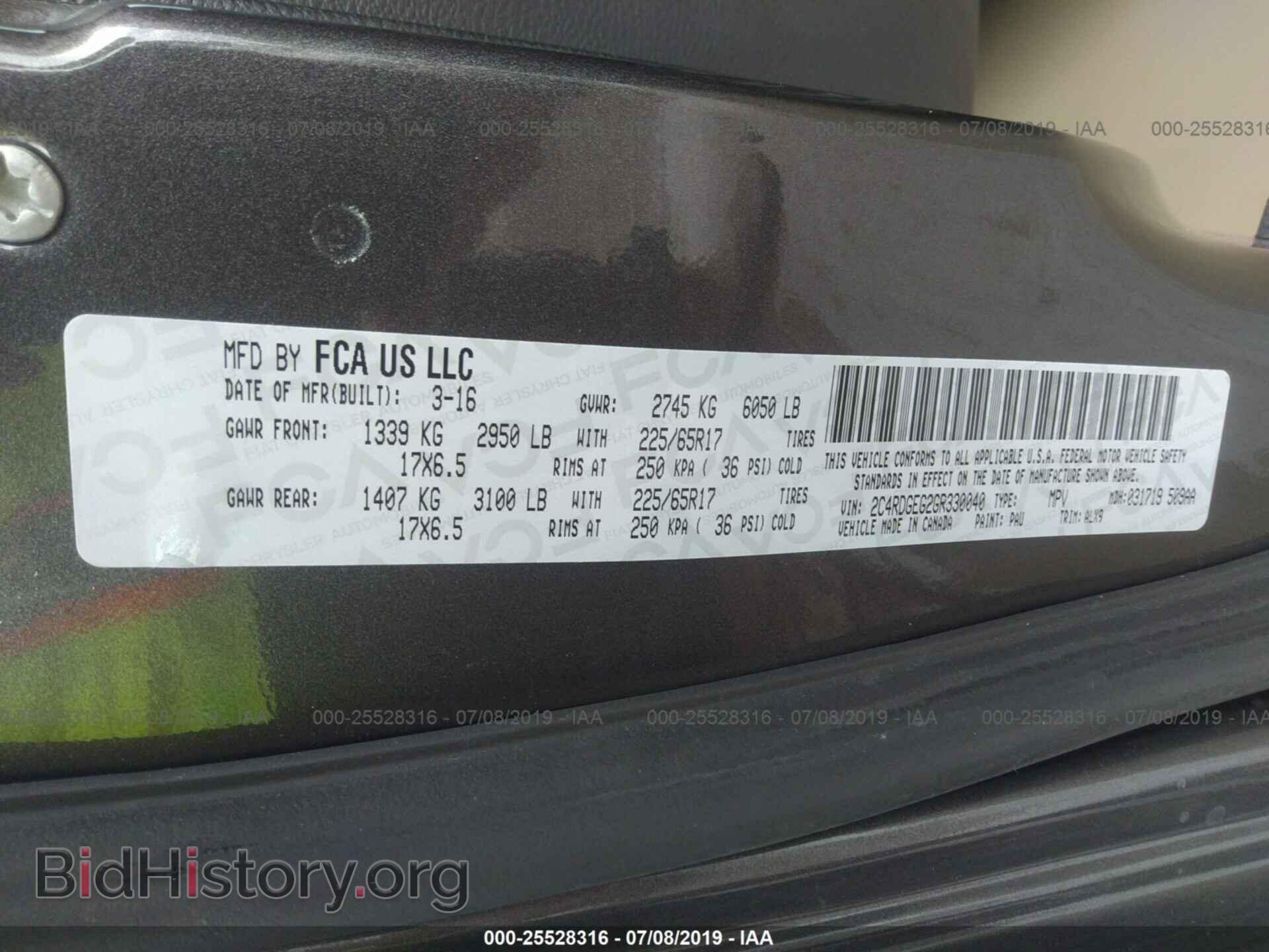 2016 DODGE GRAND CARAVAN - VIN: 2C4RDGEG2GR330040 - Фото 9