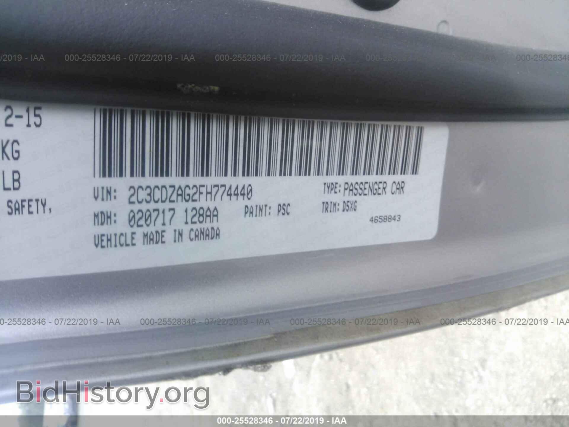 2015 DODGE CHALLENGER - VIN: 2C3CDZAG2FH774440 - Фото 9