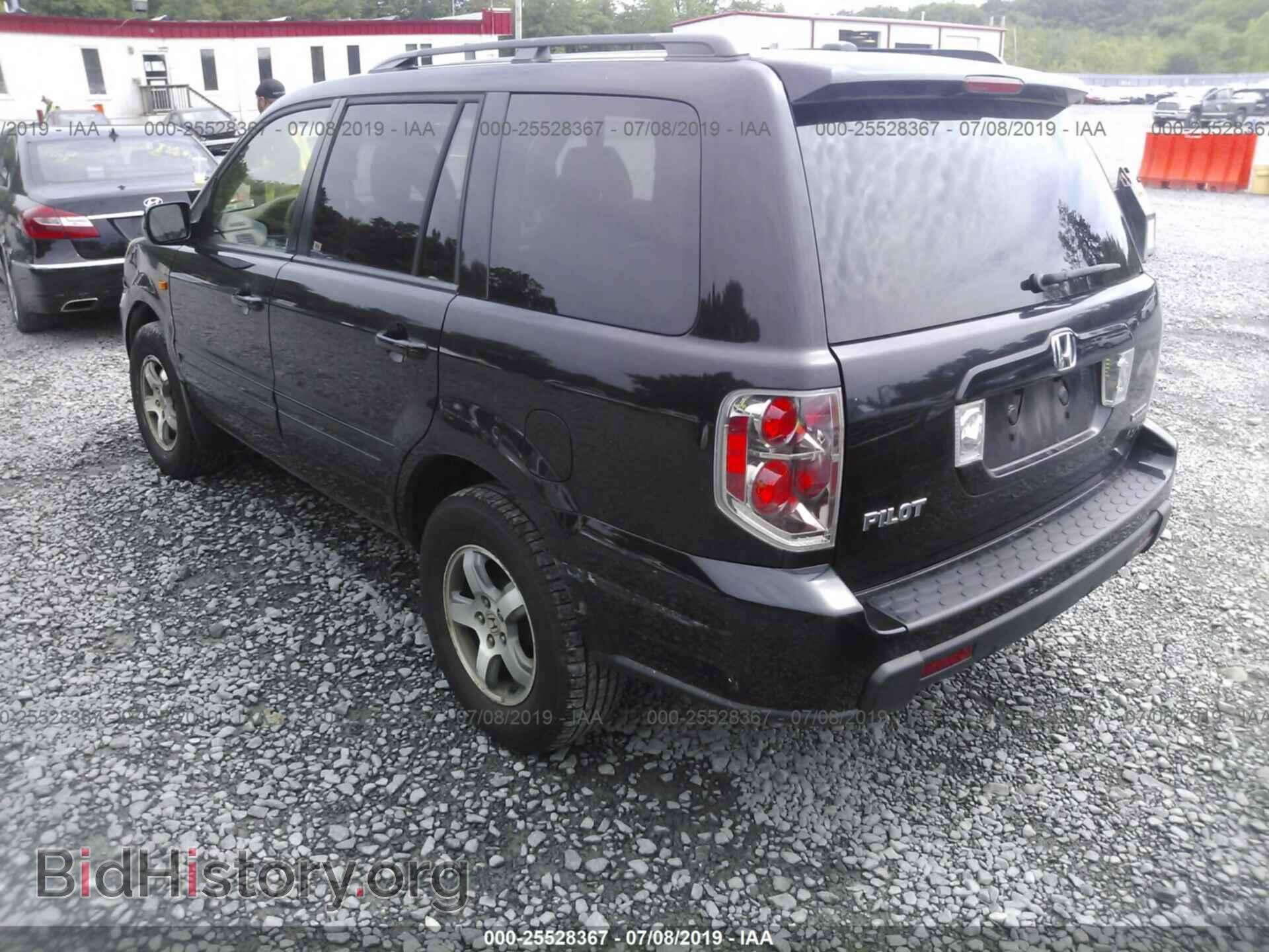 2007 HONDA PILOT - VIN: 5FNYF18567B012866 - Фото 3