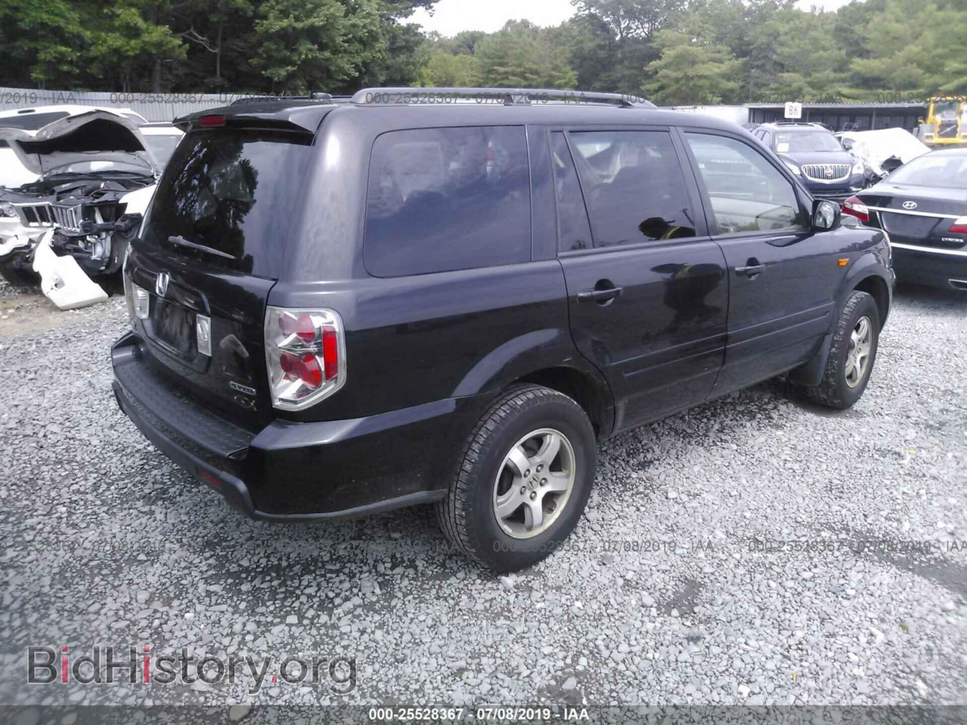2007 HONDA PILOT - VIN: 5FNYF18567B012866 - Фото 4