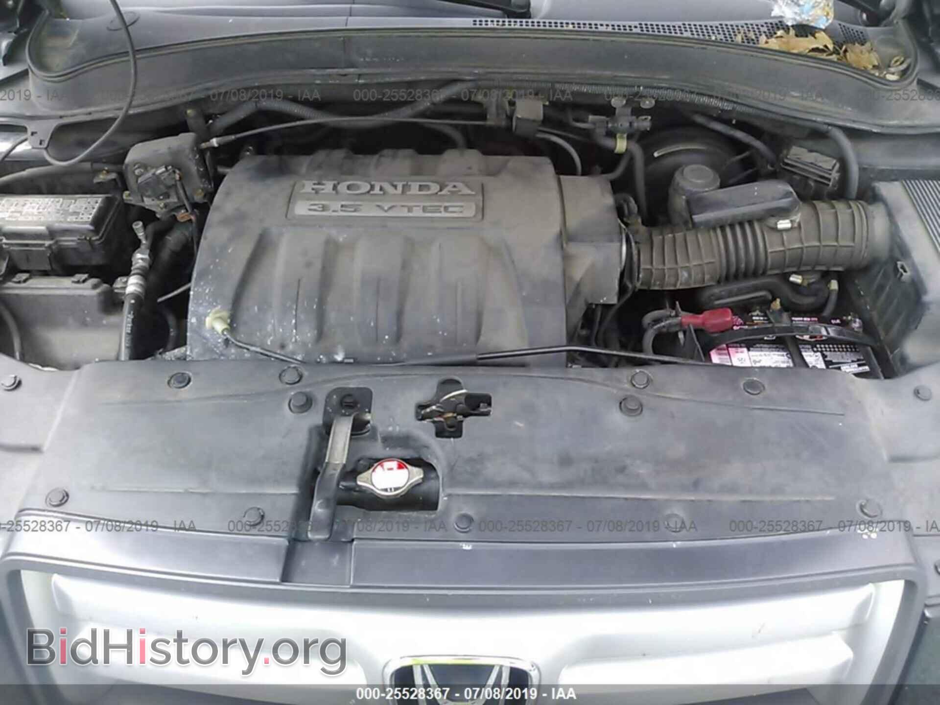 2007 HONDA PILOT - VIN: 5FNYF18567B012866 - Фото 10