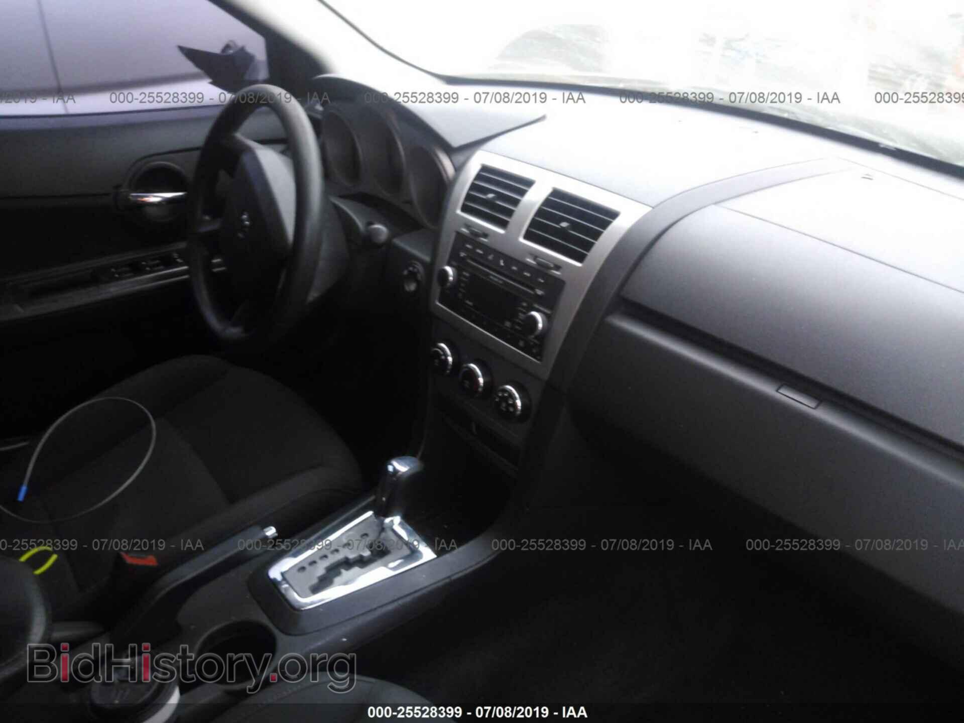 2010 DODGE AVENGER - VIN: 1B3CC4FB4AN171599 - Фото 5