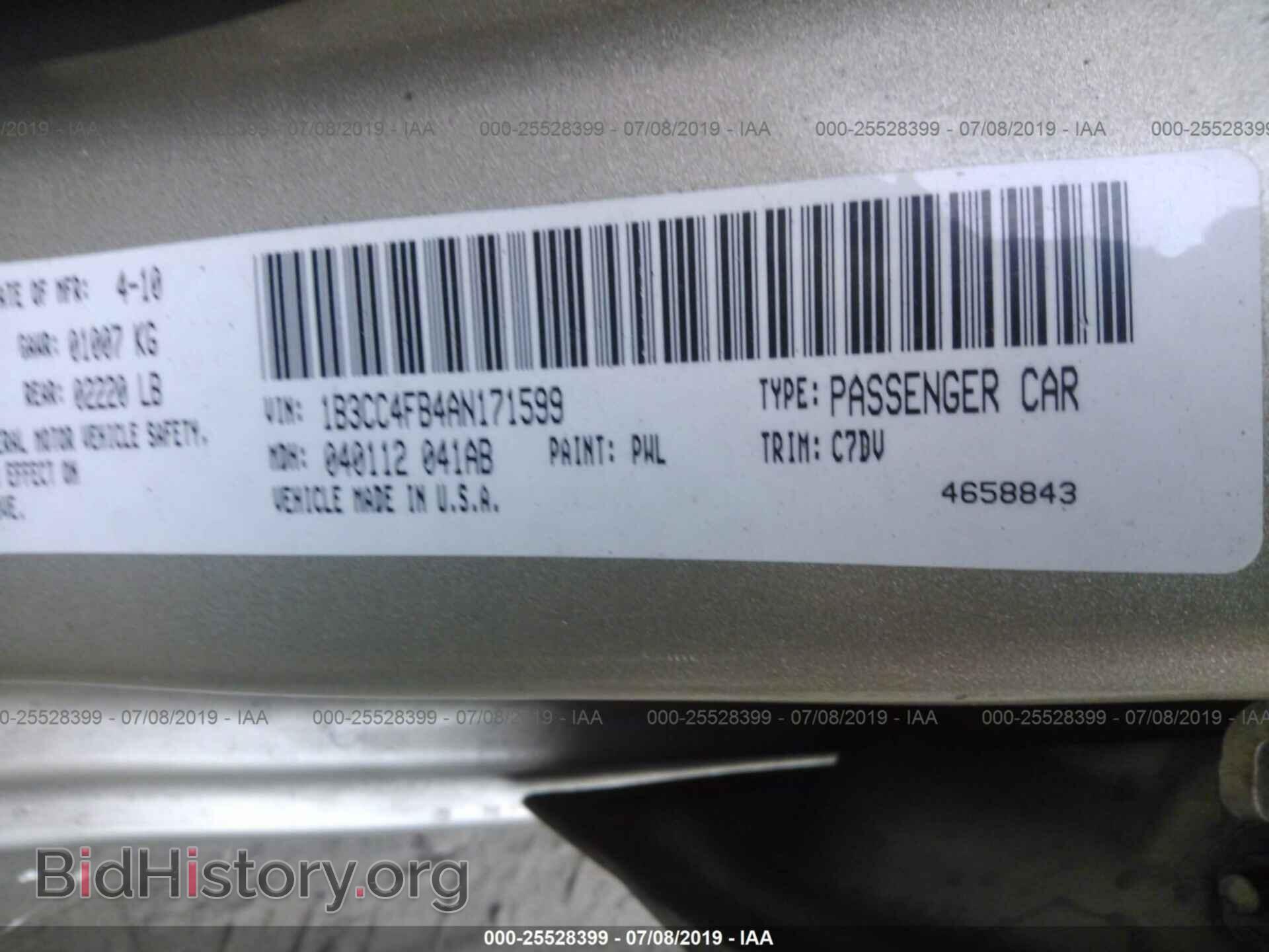 2010 DODGE AVENGER - VIN: 1B3CC4FB4AN171599 - Фото 9