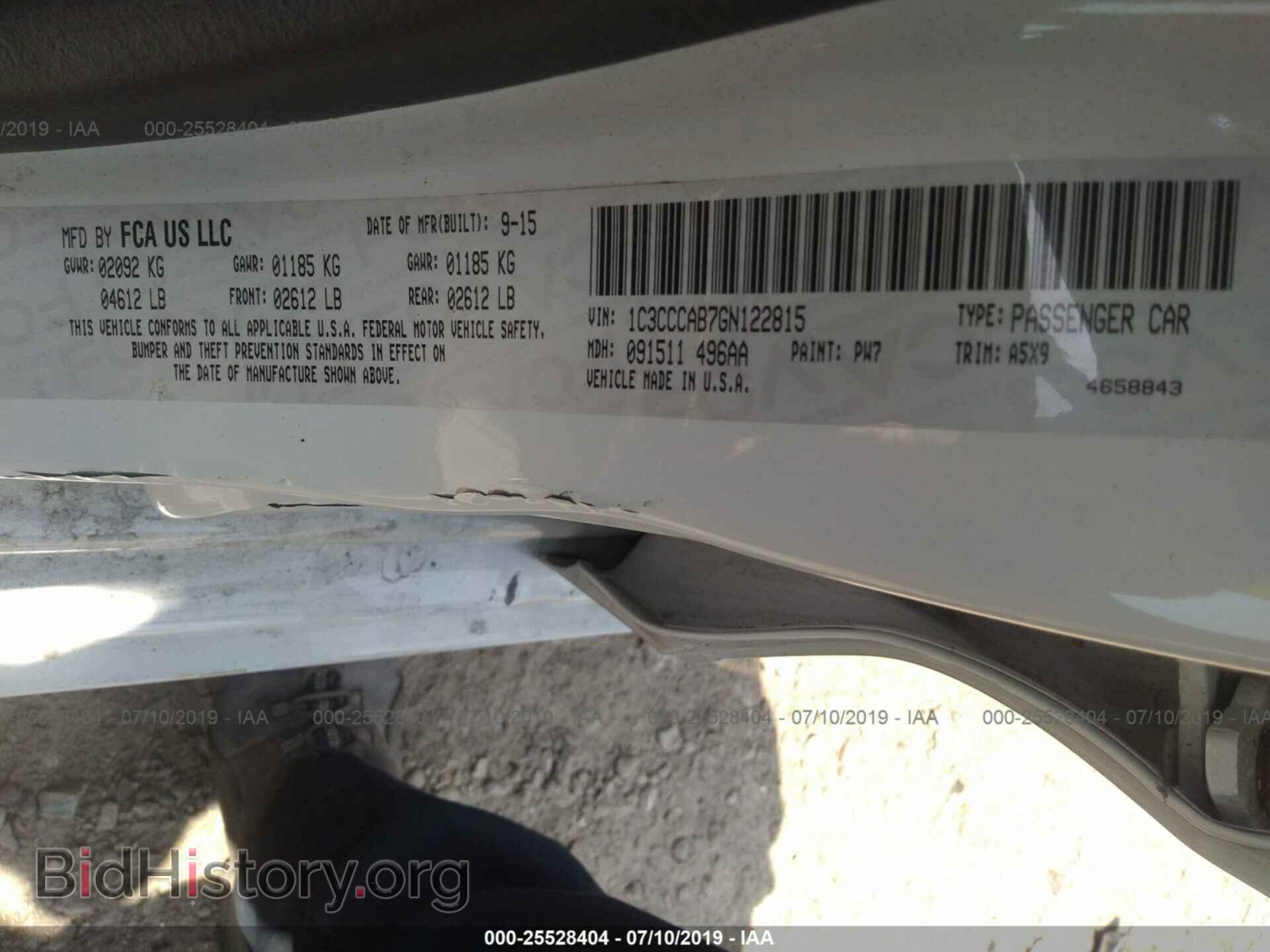 2016 CHRYSLER 200 - VIN: 1C3CCCAB7GN122815 - Фото 9