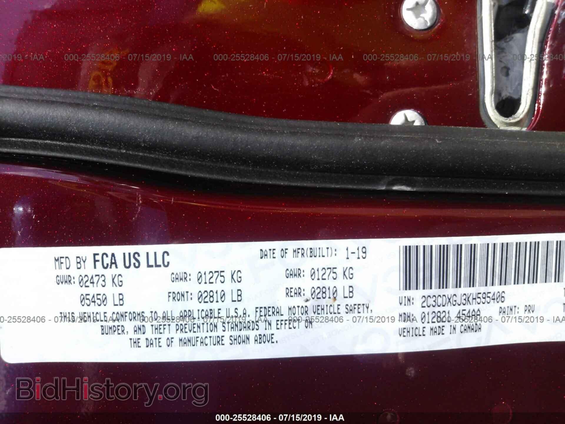 2019 DODGE CHARGER - VIN: 2C3CDXGJ3KH595406 - Фото 9