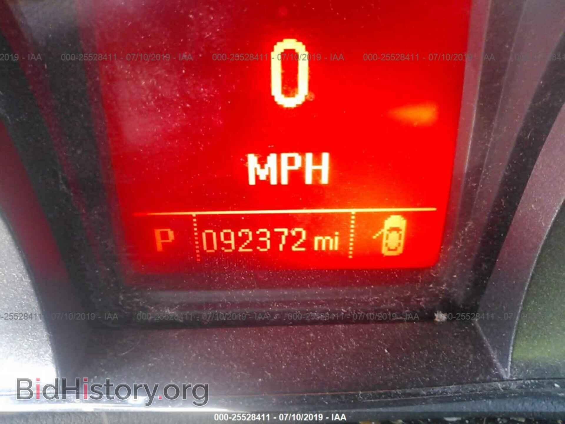2013 GMC TERRAIN - VIN: 2GKFLXE35D6263518 - Photo 7