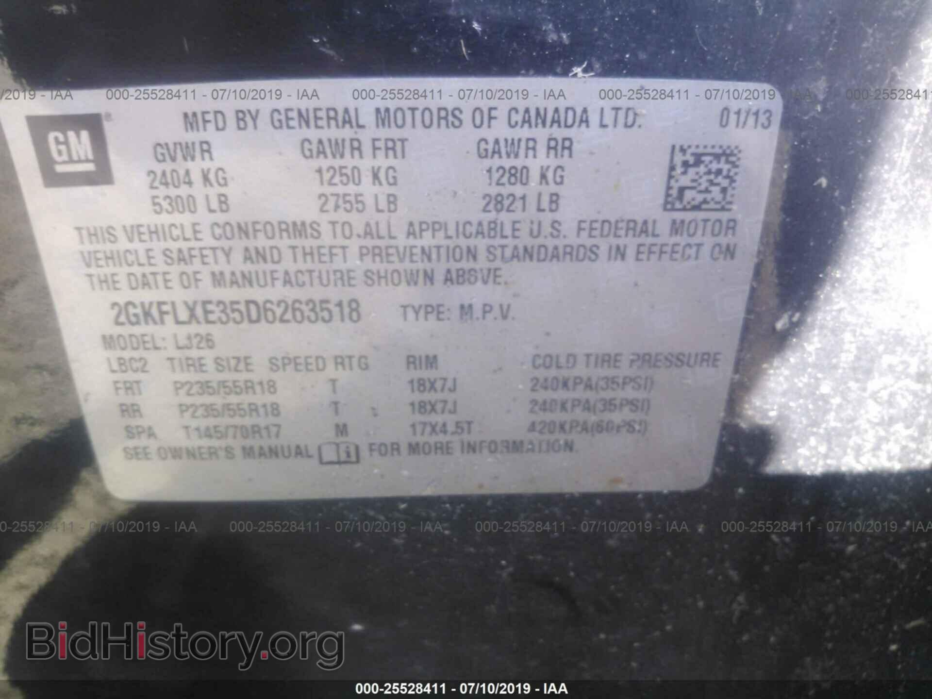 2013 GMC TERRAIN - VIN: 2GKFLXE35D6263518 - Photo 9