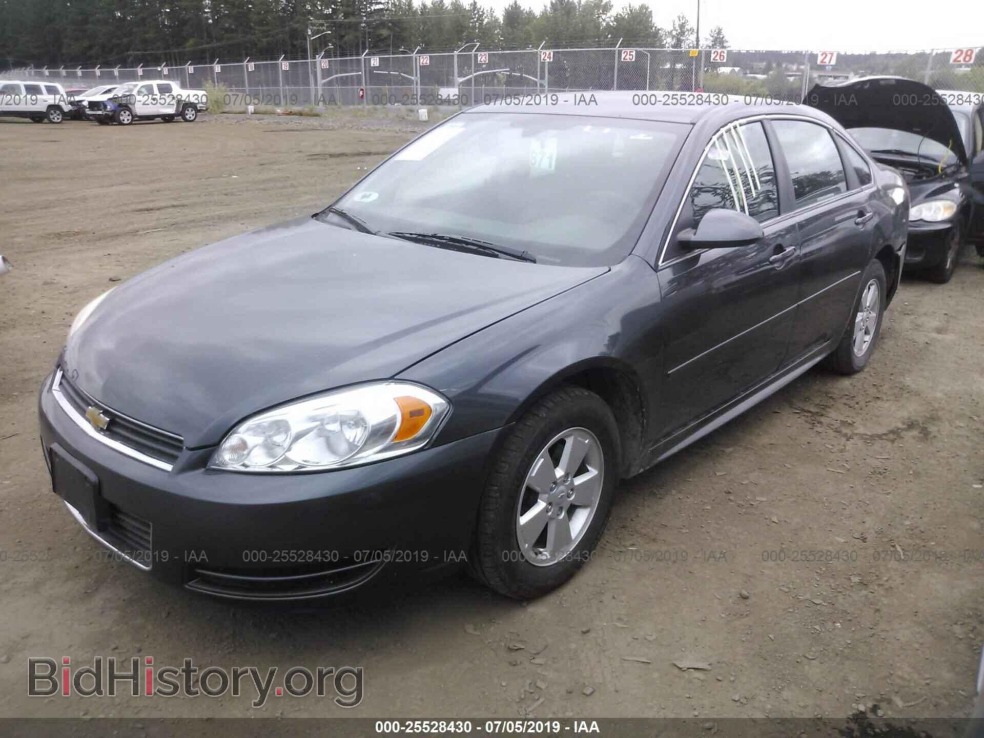 2011 CHEVROLET IMPALA - VIN: 2G1WF5EK1B1168391 - Фото 2