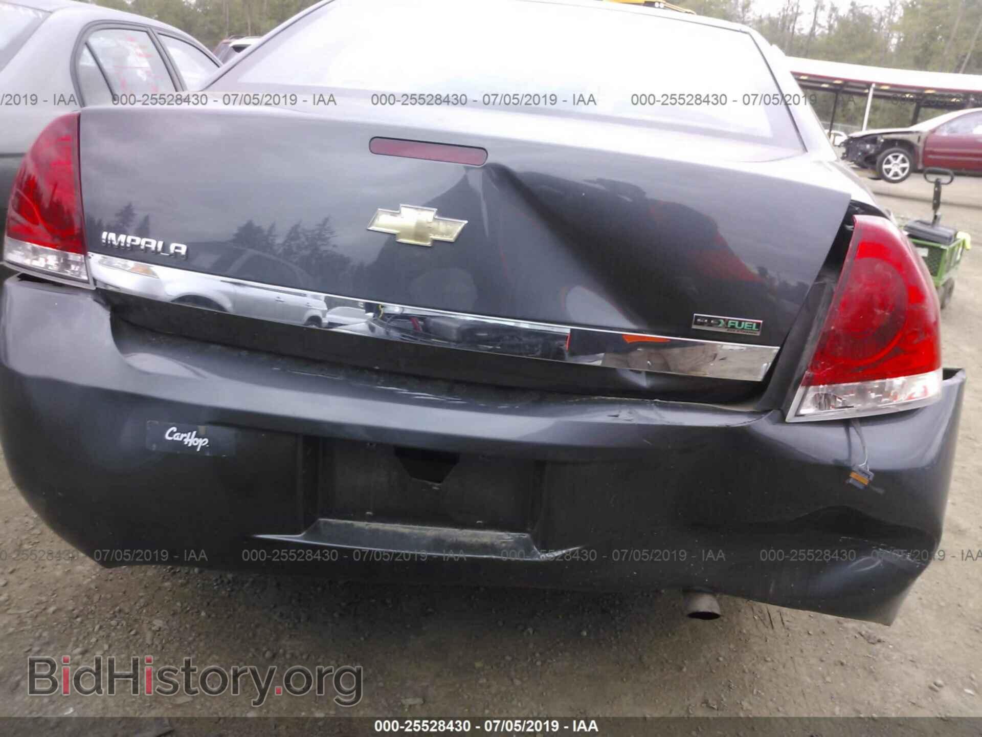 2011 CHEVROLET IMPALA - VIN: 2G1WF5EK1B1168391 - Фото 6