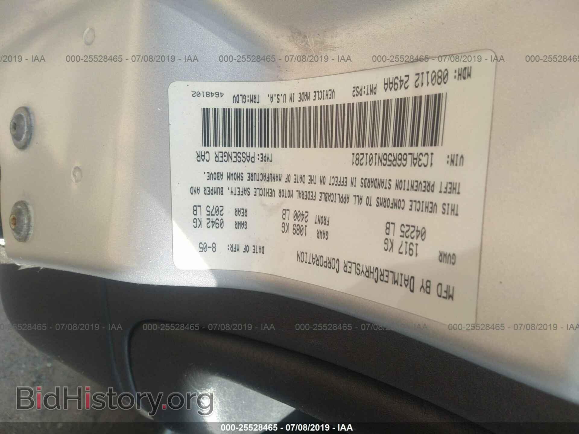 2006 CHRYSLER SEBRING - VIN: 1C3AL66R56N101281 - Фото 9
