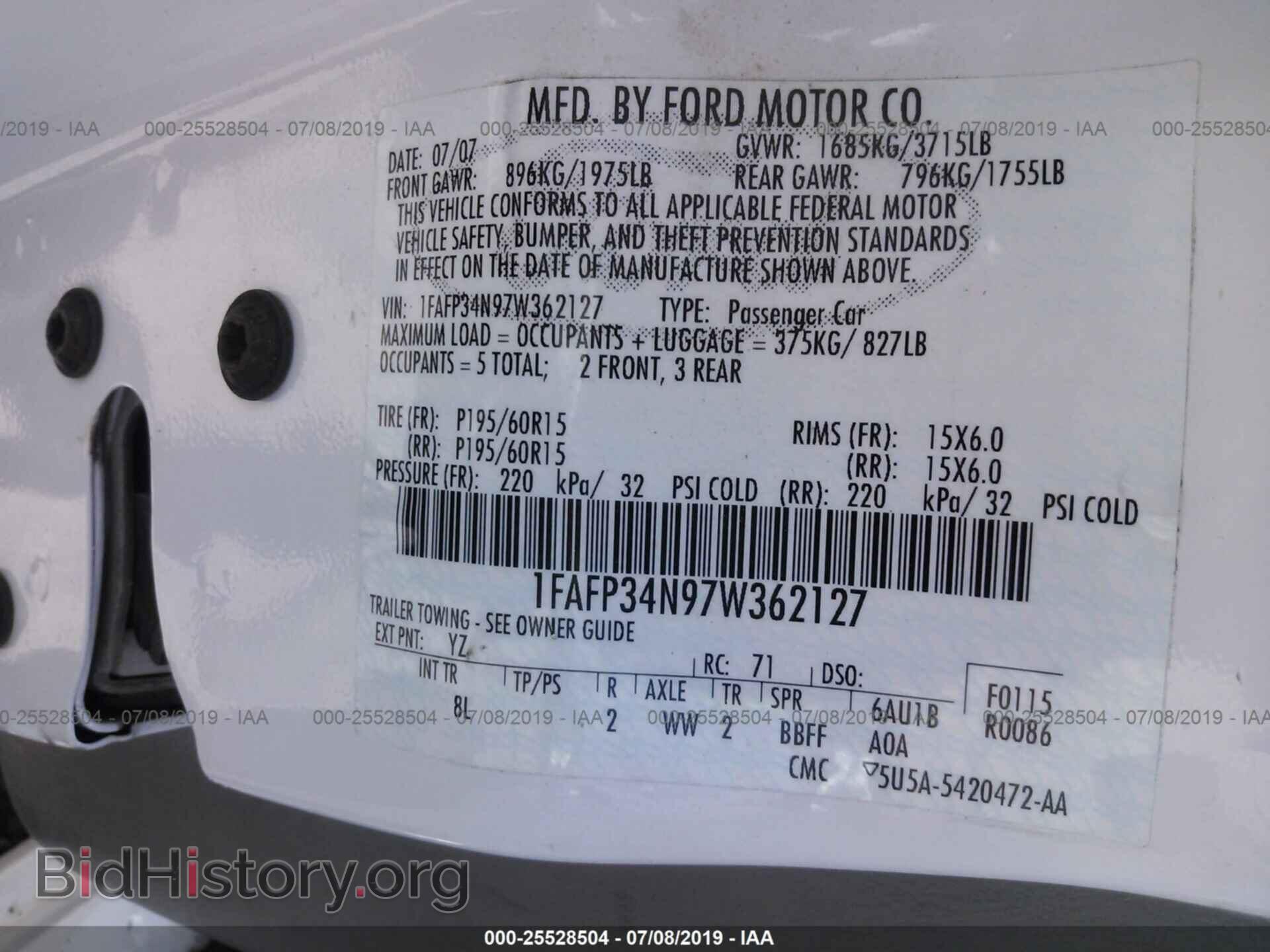 2007 FORD FOCUS - VIN: 1FAFP34N97W362127 - Фото 9