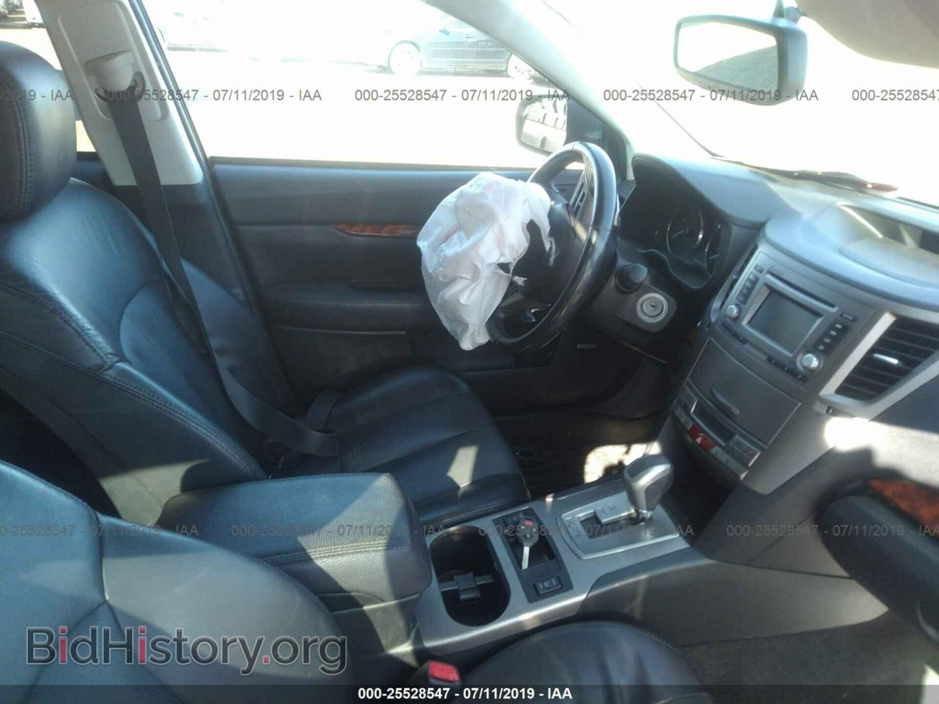 2012 SUBARU OUTBACK - VIN: 4S4BRBKC0C3286495 - Фото 5