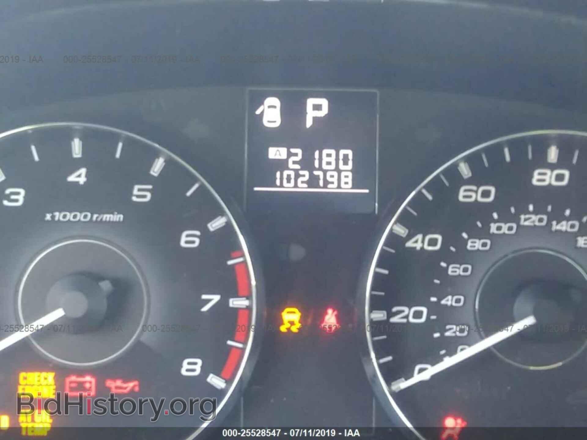 2012 SUBARU OUTBACK - VIN: 4S4BRBKC0C3286495 - Фото 7